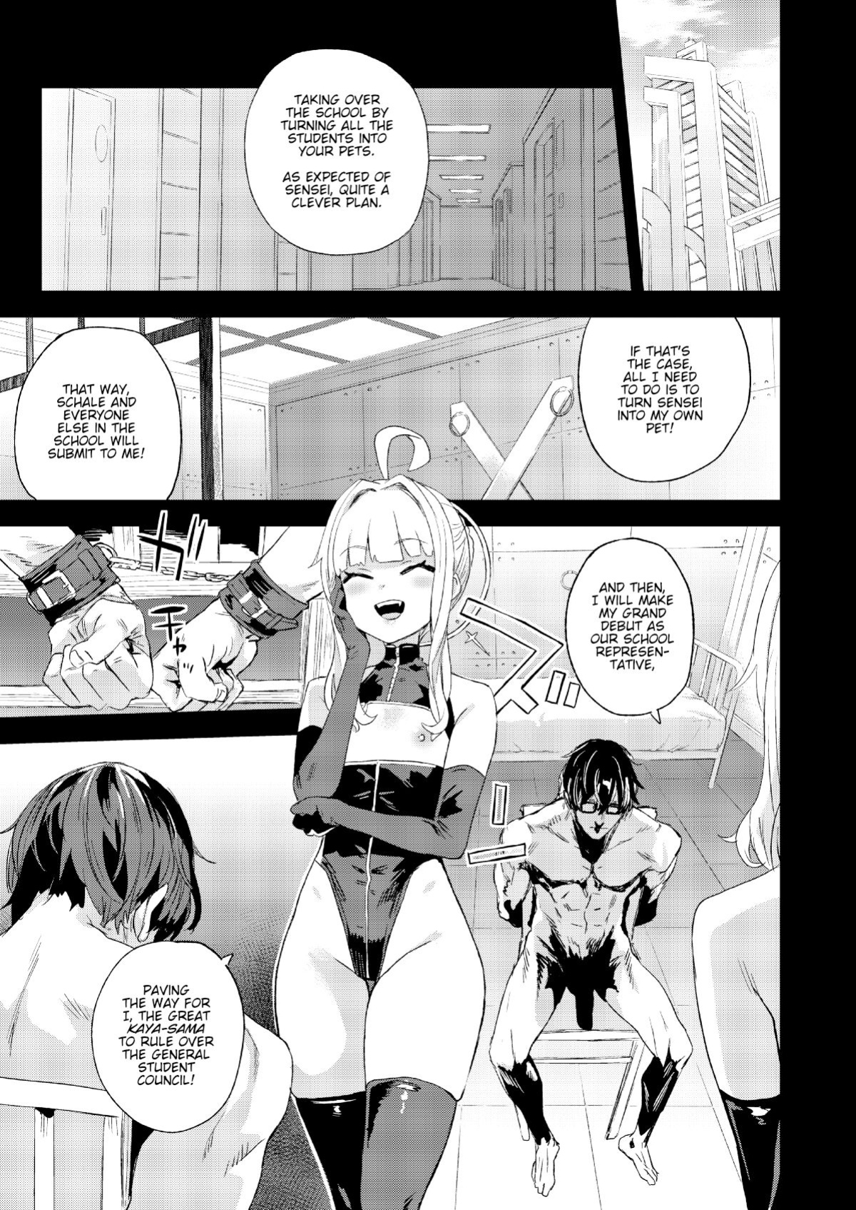 [Fatalpulse (Asanagi)] Choujin VERSUS - PREVIEW (Blue Archive)