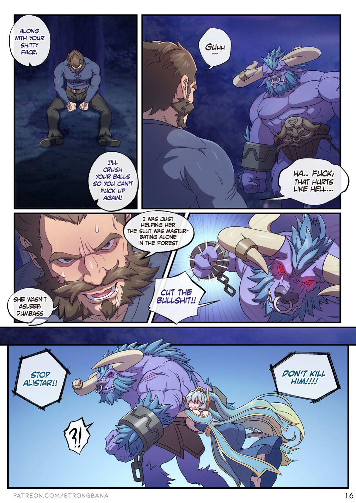[Strong Bana] I NEED SOMETHING YOU HAVE (League of Legends)