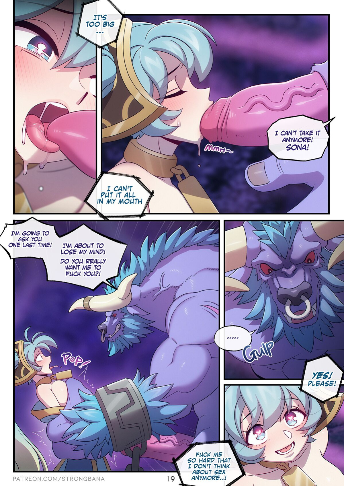 [Strong Bana] I NEED SOMETHING YOU HAVE (League of Legends)
