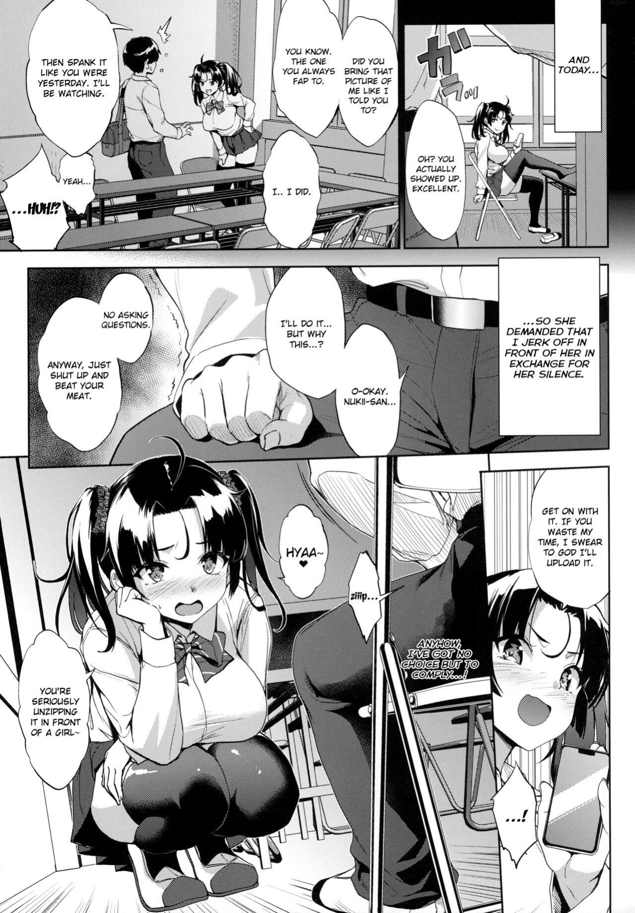 (COMIC1☆22) [Jouji Mujoh (Shinozuka George)] Nukii-san Shikorare Chance | A Chance to Fap to Nukii-san {brolen}