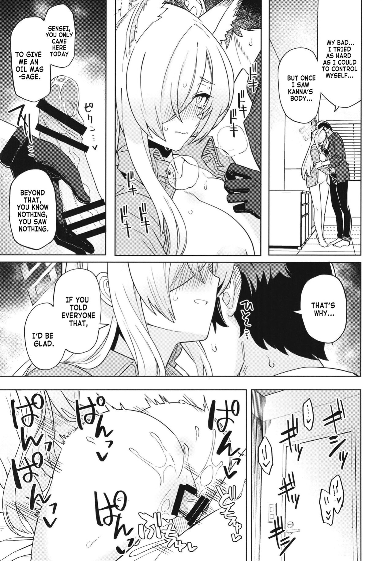 (C102) [Nami-nami Restaurant (Tsukinami Kousuke)] Kanna ga Daijoubu tte Iu nara... | If Kanna Says It's Okay... (Blue Archive) [Zugen]