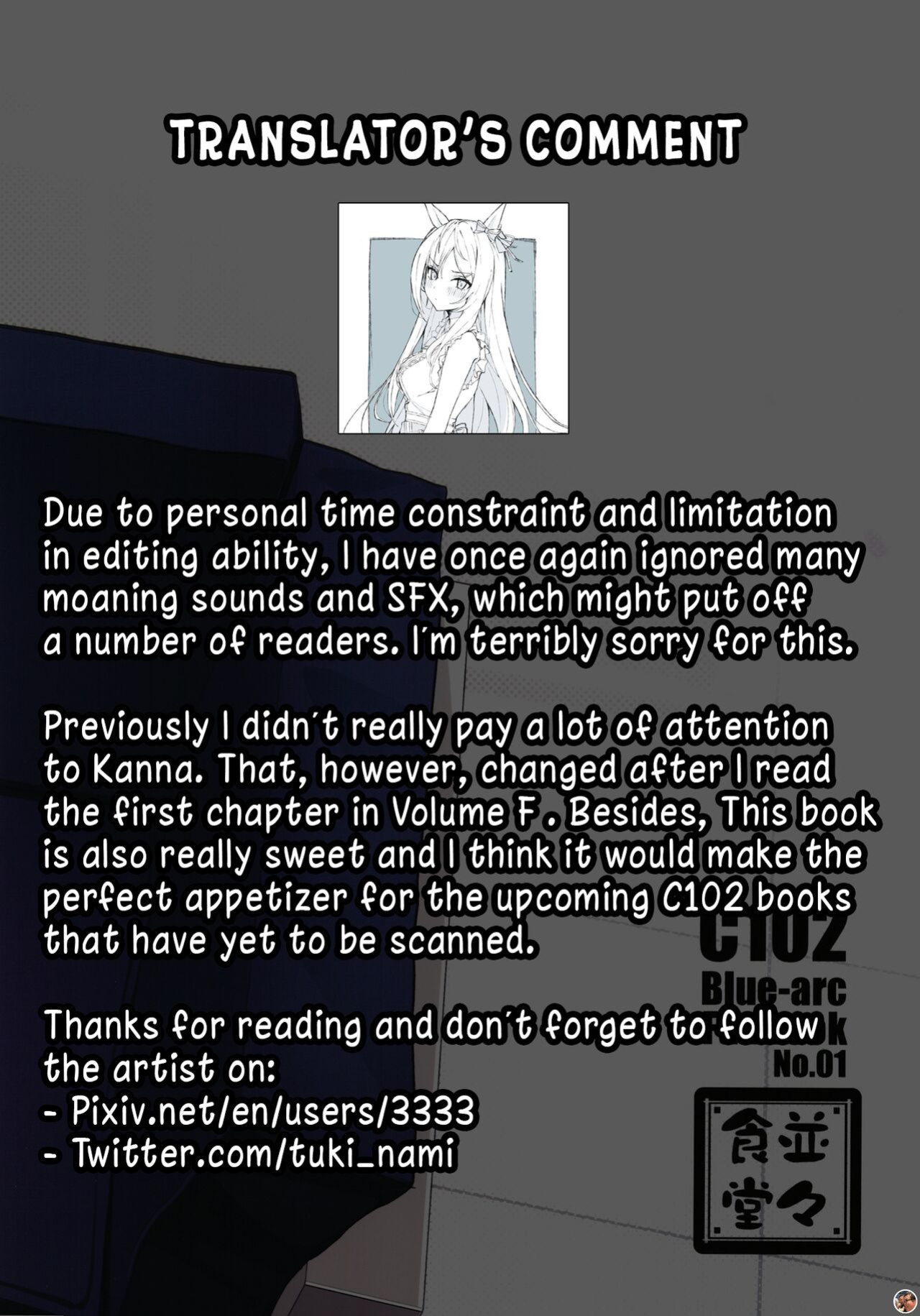 (C102) [Nami-nami Restaurant (Tsukinami Kousuke)] Kanna ga Daijoubu tte Iu nara... | If Kanna Says It's Okay... (Blue Archive) [Zugen]