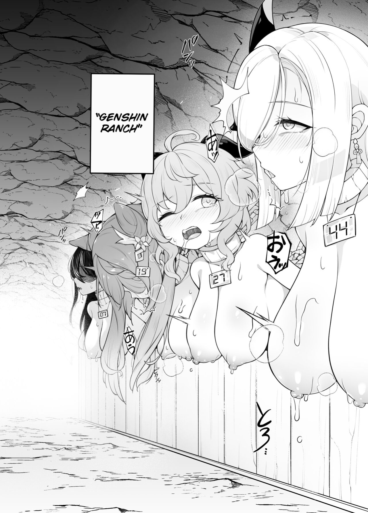 [Karouke (Karou)] Genshin Bokujou | Genshin Ranch (Genshin Impact)