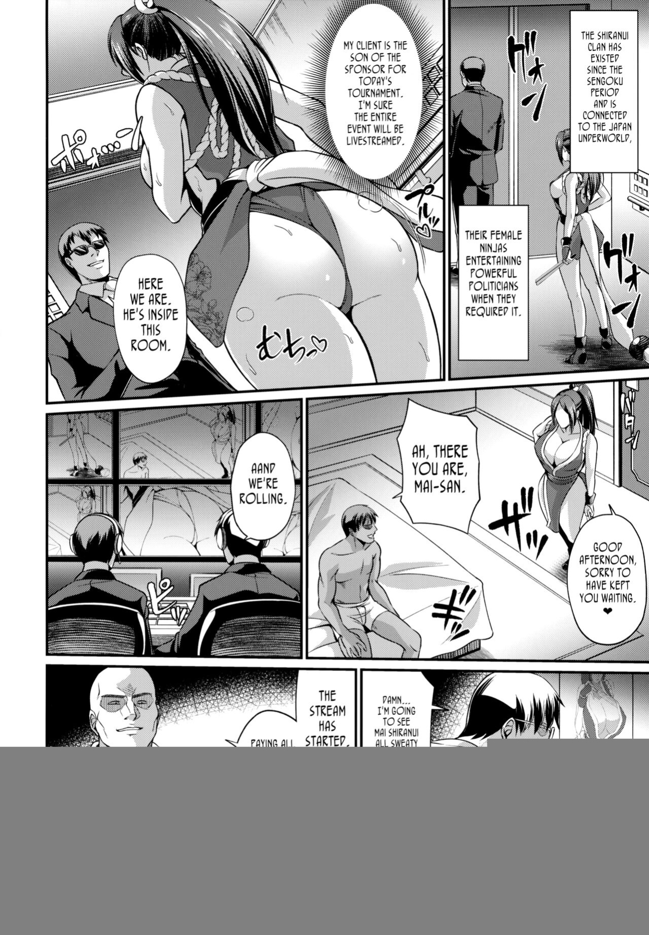(C99) [Zvizva-Dan (Forester)] Shiranui-ryuu Fudeoroshi Namahaishin | A Live Stream of Men losing their virginity to a Woman of the Shiranui Clan (King of Fighters) [joobuspaidatr]