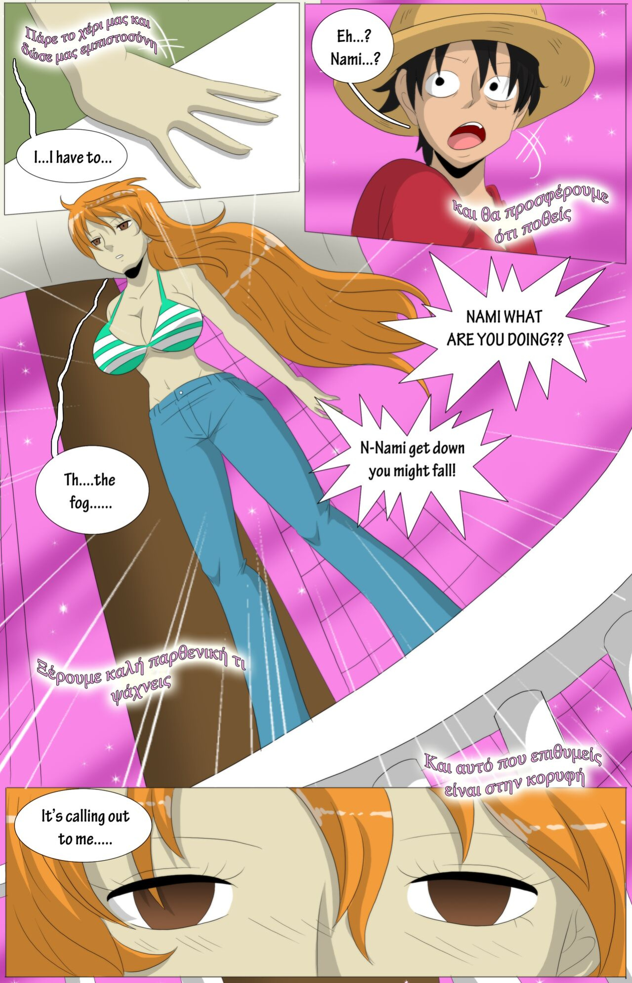 One Piece - Bimbo Bimbo Fruit TG (On Going)
