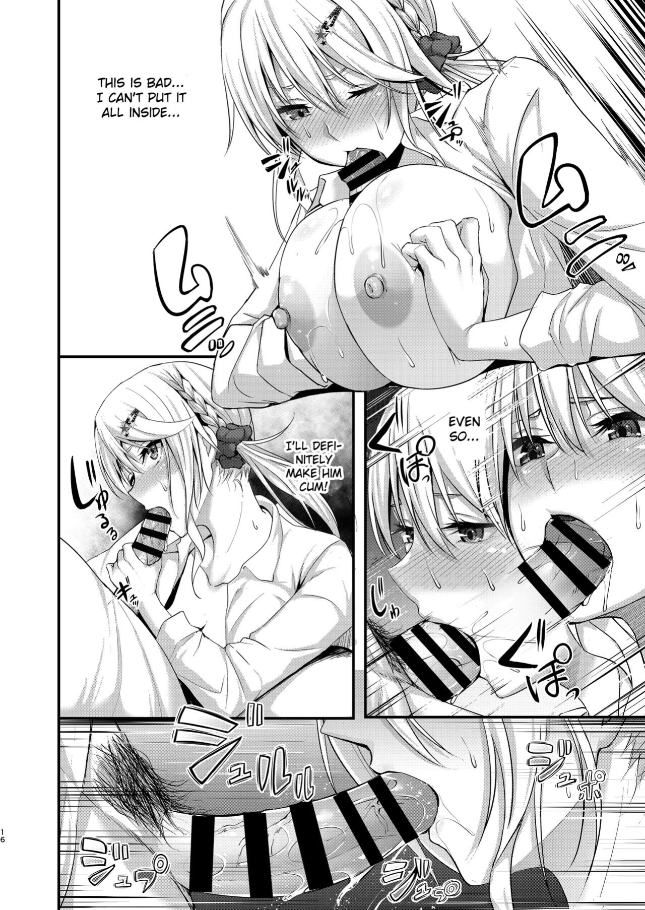 [7 Rensa (Minegami Aya)] Lively Escape Game with Super Late Ejaculation Ojisan [Gagak_Ireng] (fixed)