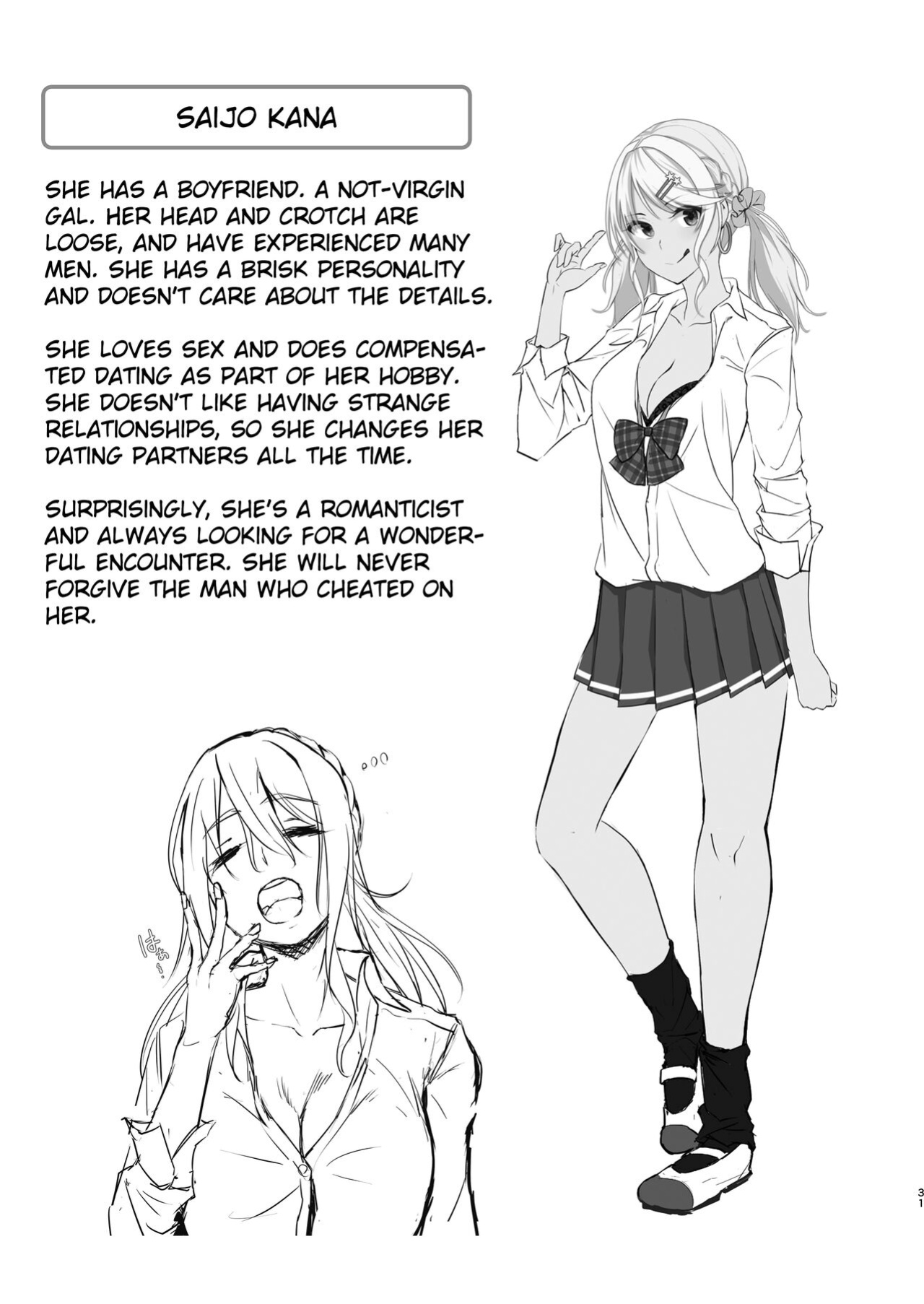 [7 Rensa (Minegami Aya)] Lively Escape Game with Super Late Ejaculation Ojisan [Gagak_Ireng] (fixed)