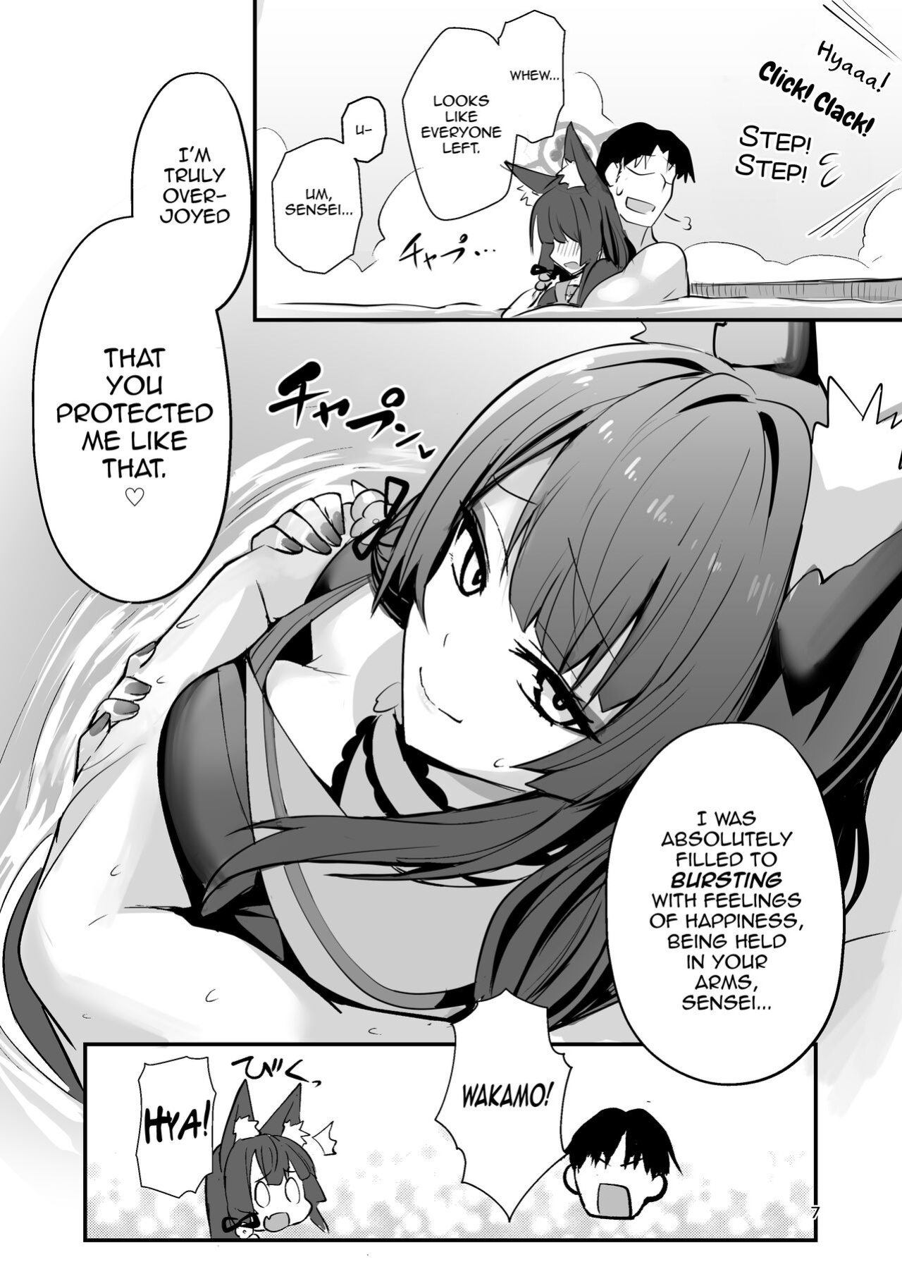 [Yamitsuki Honpo (Wise Speak)] Kosaka Wakamo wa Aitakute | Wakamo Kosaka Wants To See You (Blue Archive)