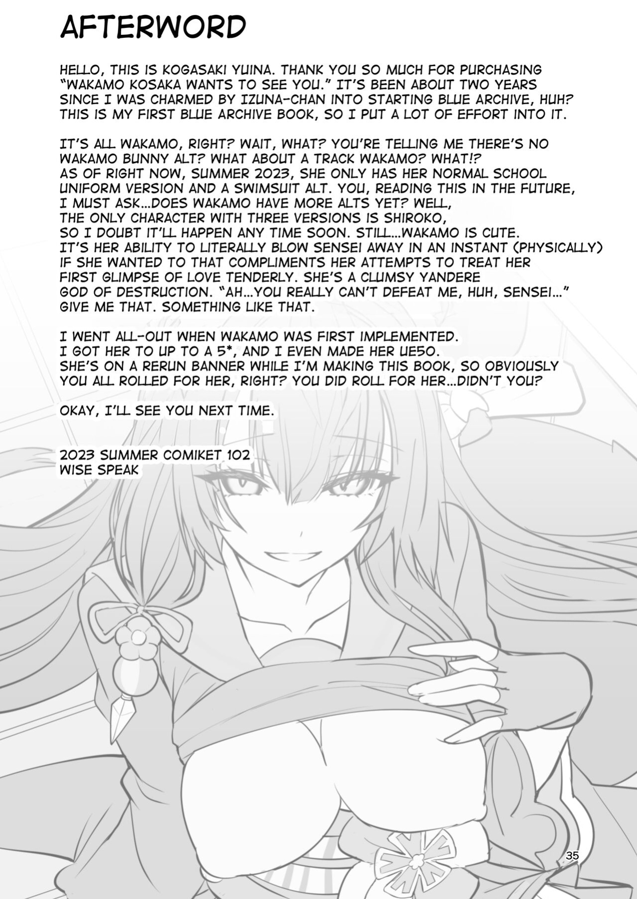 [Yamitsuki Honpo (Wise Speak)] Kosaka Wakamo wa Aitakute | Wakamo Kosaka Wants To See You (Blue Archive)