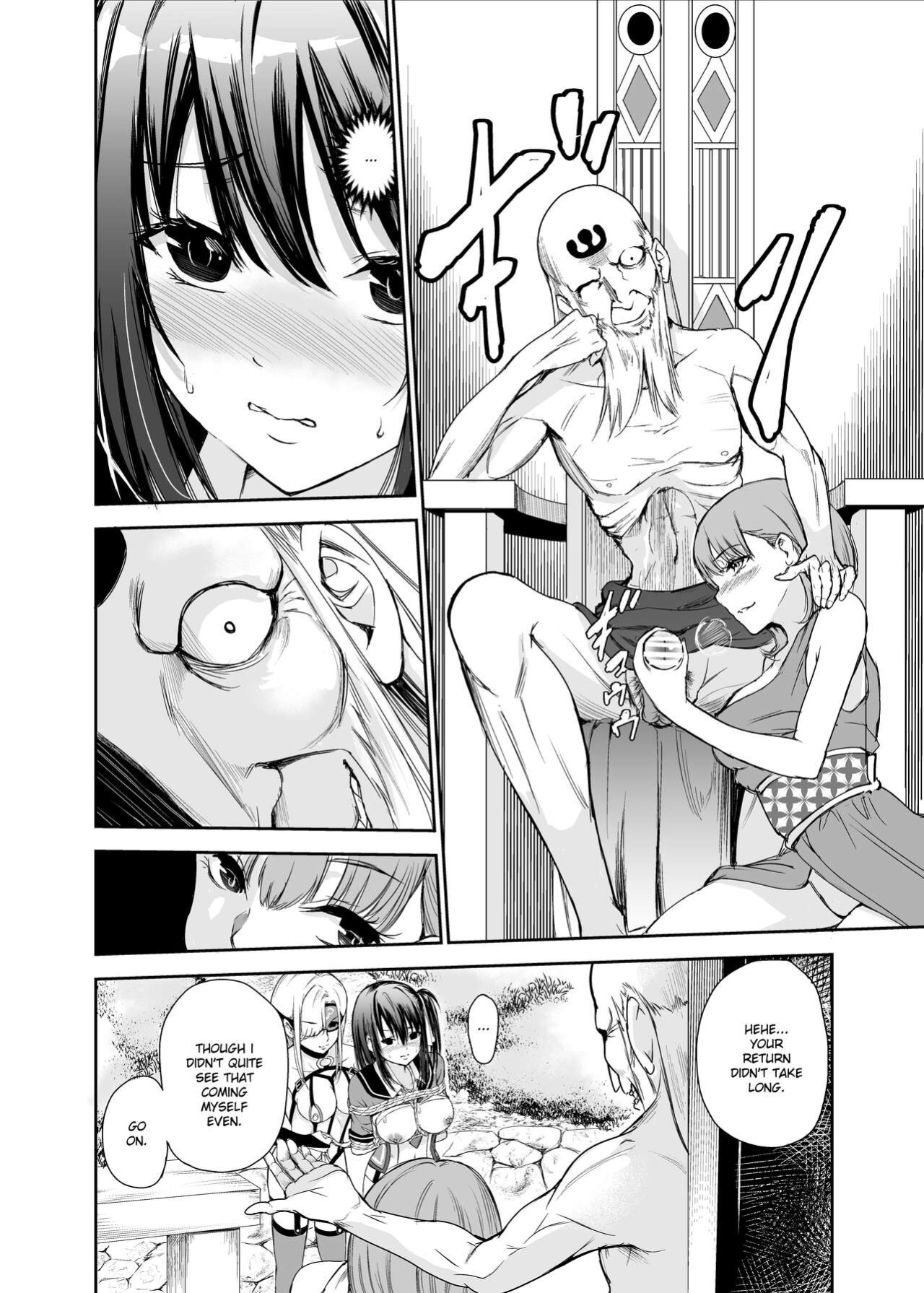 [Raid Socks (Tricky)] Tsuyagari Mura 5 ~Kareshi o Mamoru Tame Hikyou no Mura de Kyousei Gohoushi & NTR Sex~ [Ruru Scanlations]