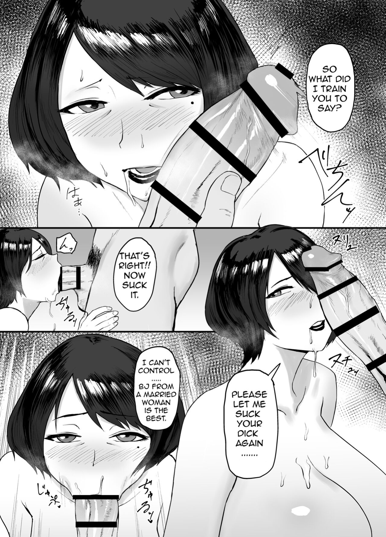 [Central Field(Paio)] Hitozuma Eriko no Futei Kiroku | Married Woman Eriko's Cheating Record [Silver]