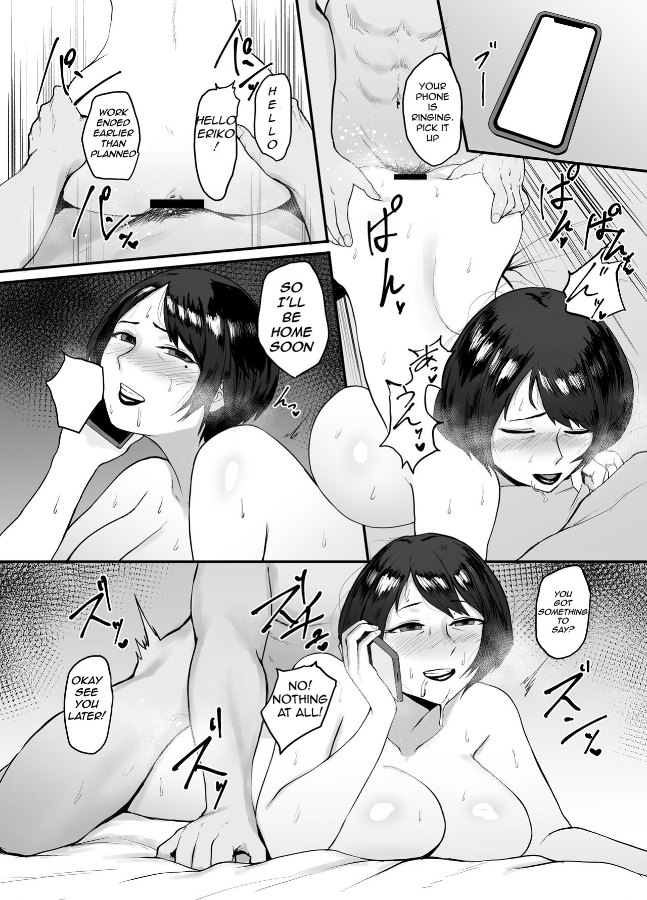 [Central Field(Paio)] Hitozuma Eriko no Futei Kiroku | Married Woman Eriko's Cheating Record [Silver]