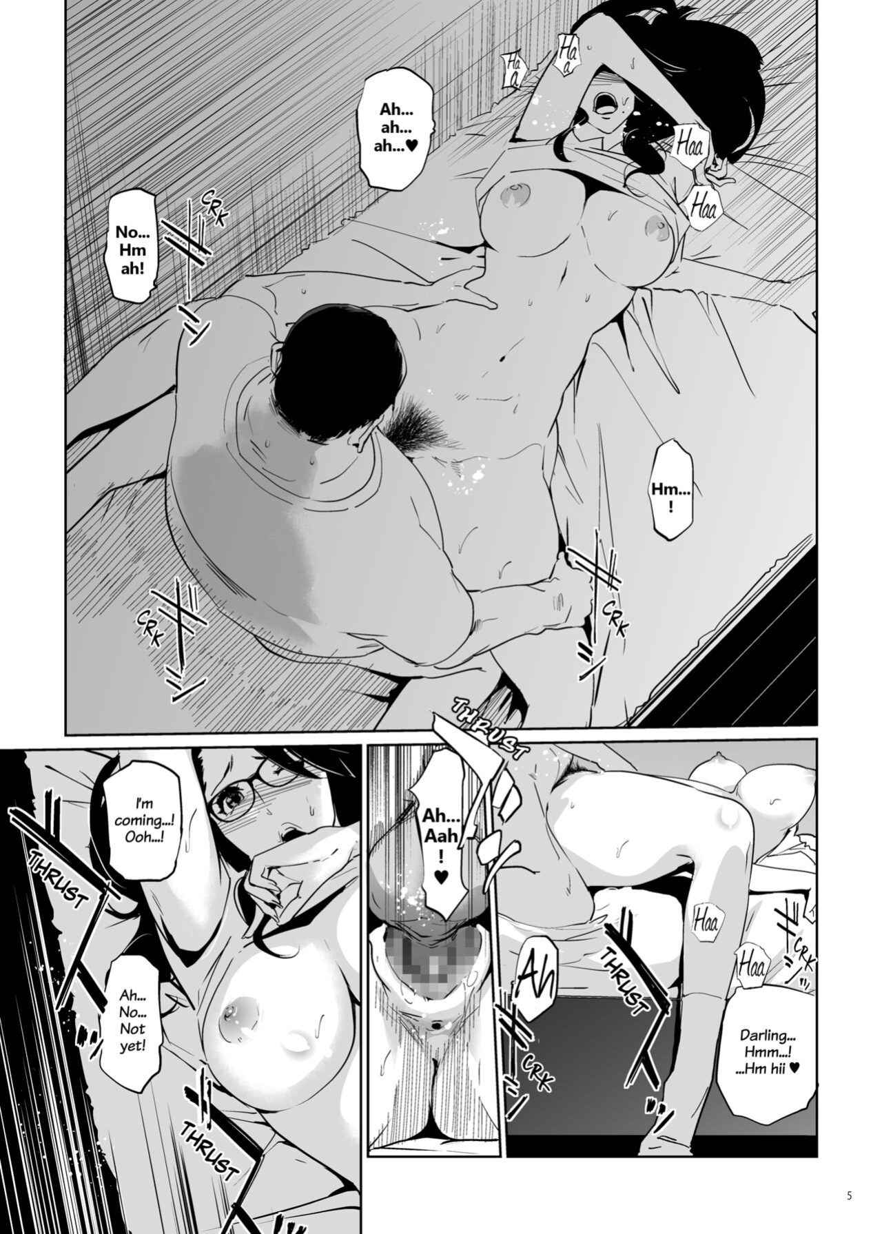 [C.N.P (clone Ningen)] NTR Midnight Pool [trad.agidyne]