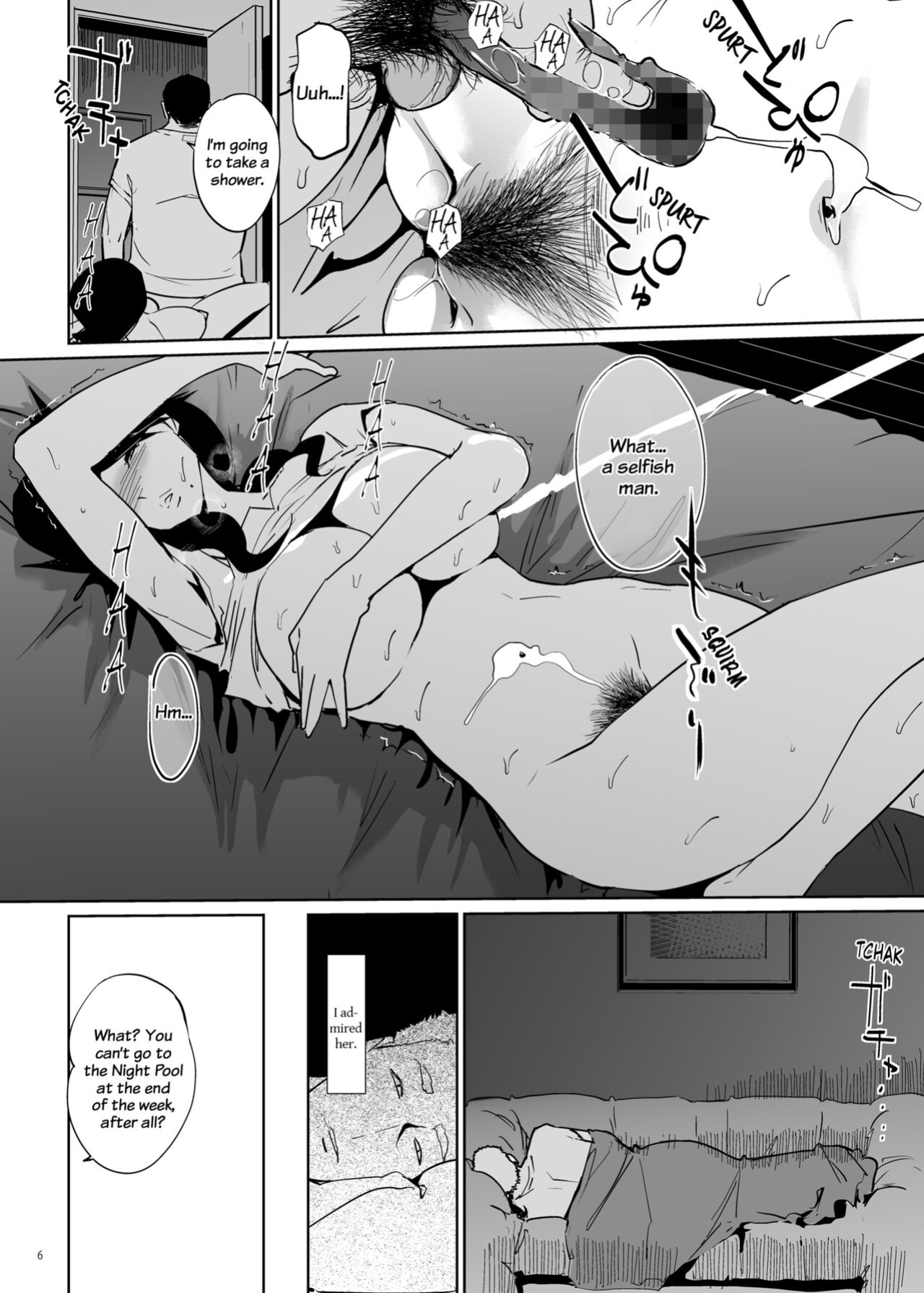 [C.N.P (clone Ningen)] NTR Midnight Pool [trad.agidyne]