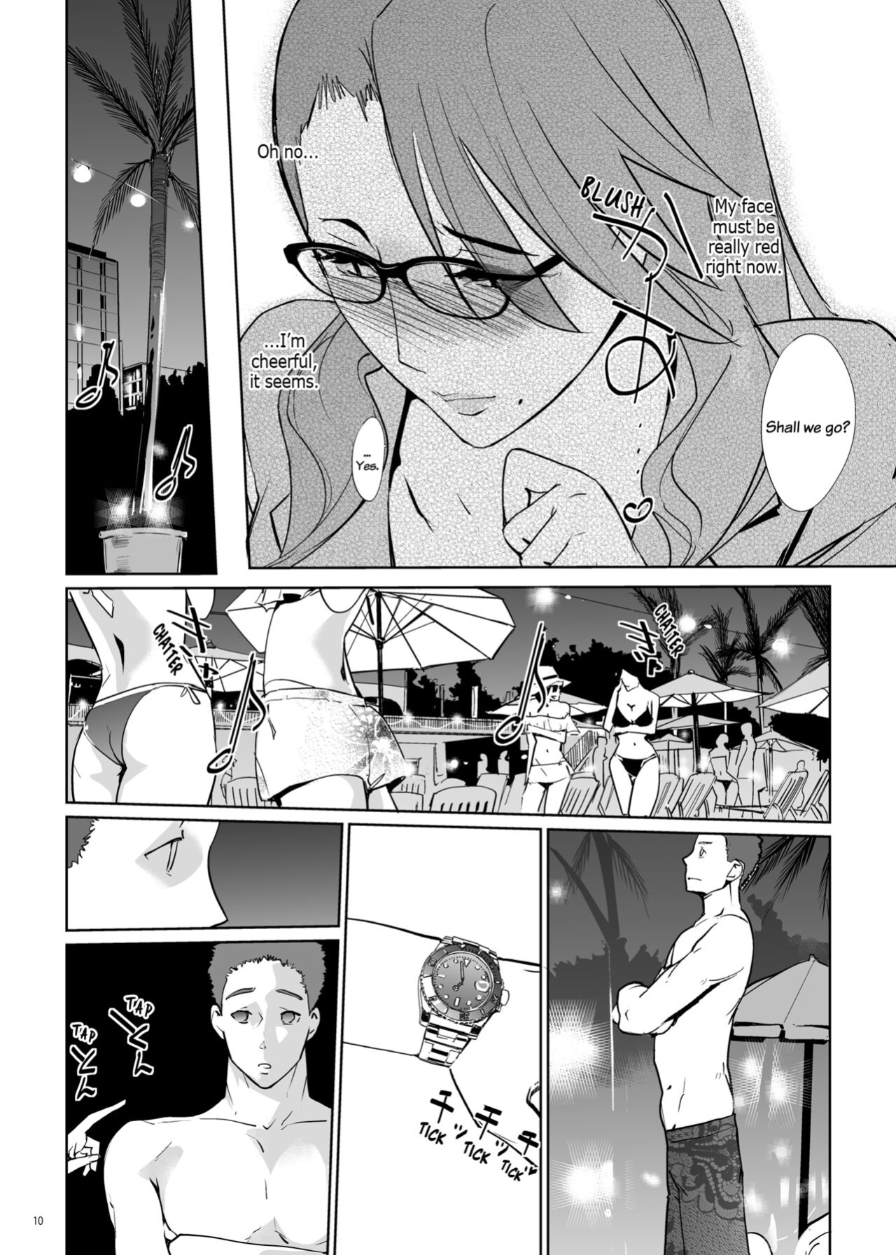 [C.N.P (clone Ningen)] NTR Midnight Pool [trad.agidyne]