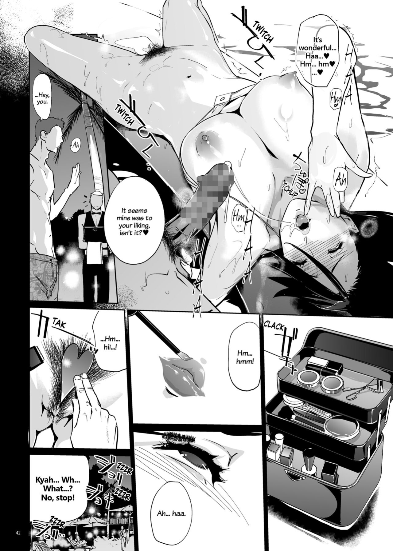 [C.N.P (clone Ningen)] NTR Midnight Pool [trad.agidyne]