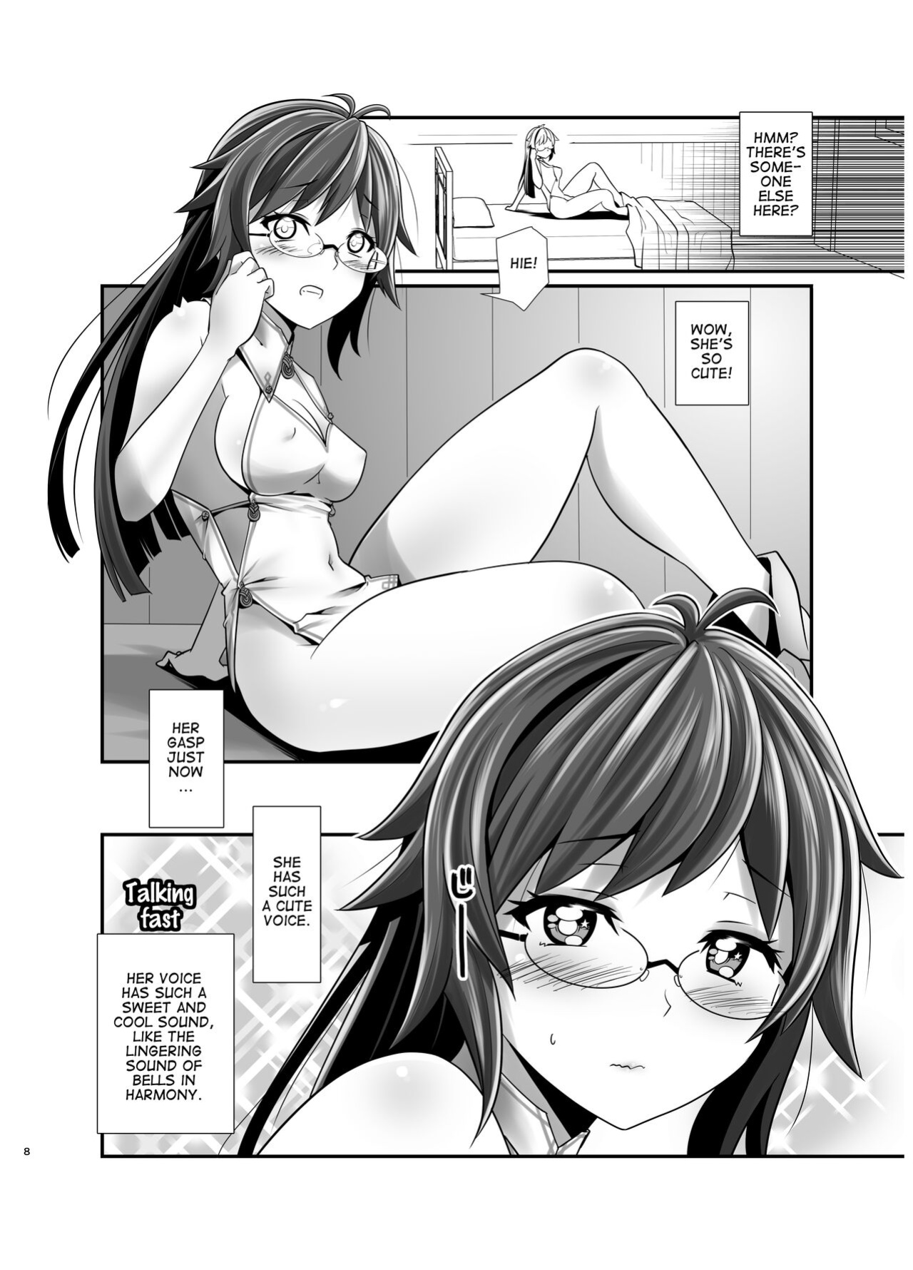 [gallery walhalla (Kanoe)] Ore ga Bunretsu shite Isekai de TS suru Hanashi 1 | The Story of How I Split Up and TS In a Different World Ch 1