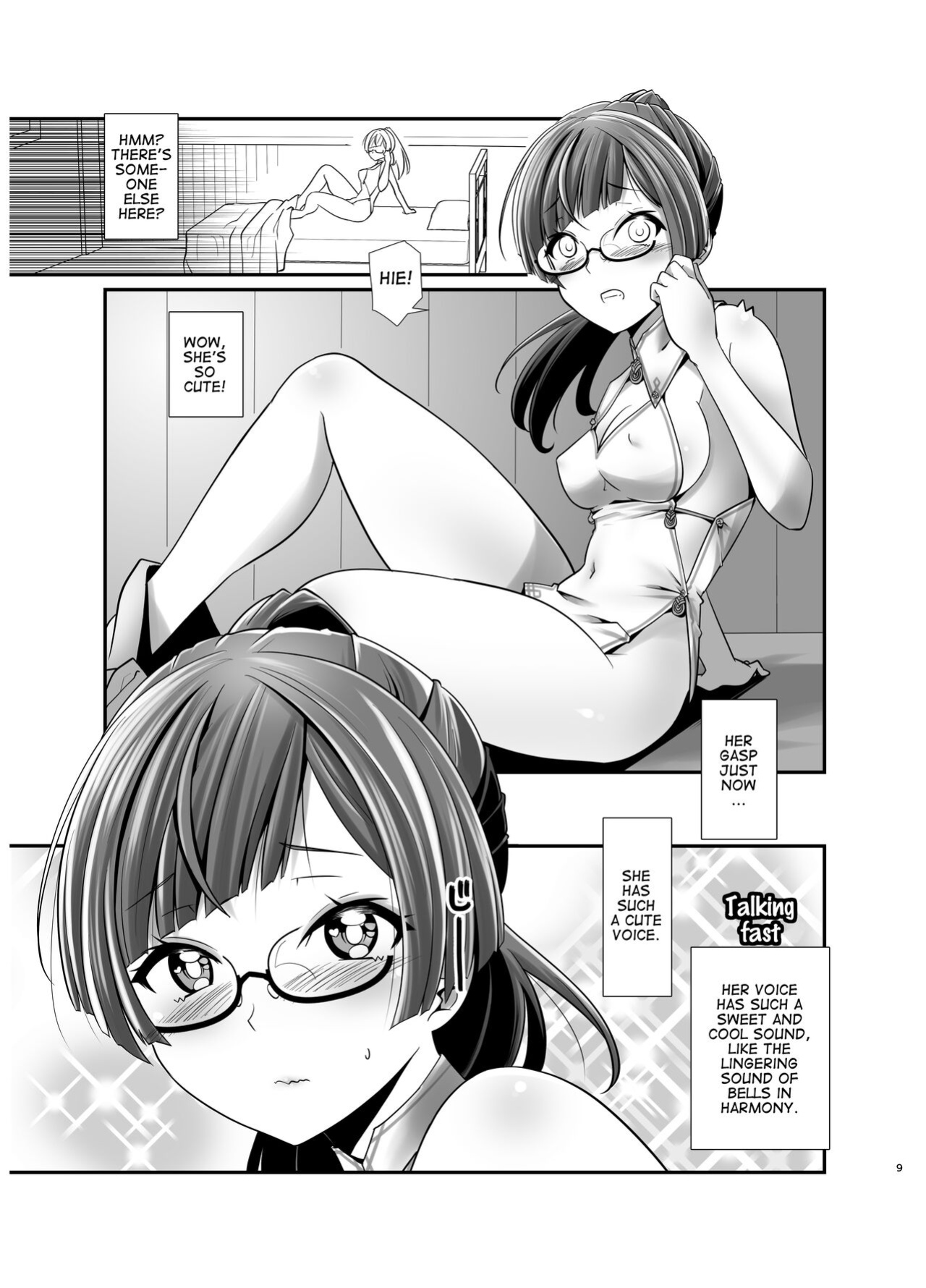 [gallery walhalla (Kanoe)] Ore ga Bunretsu shite Isekai de TS suru Hanashi 1 | The Story of How I Split Up and TS In a Different World Ch 1