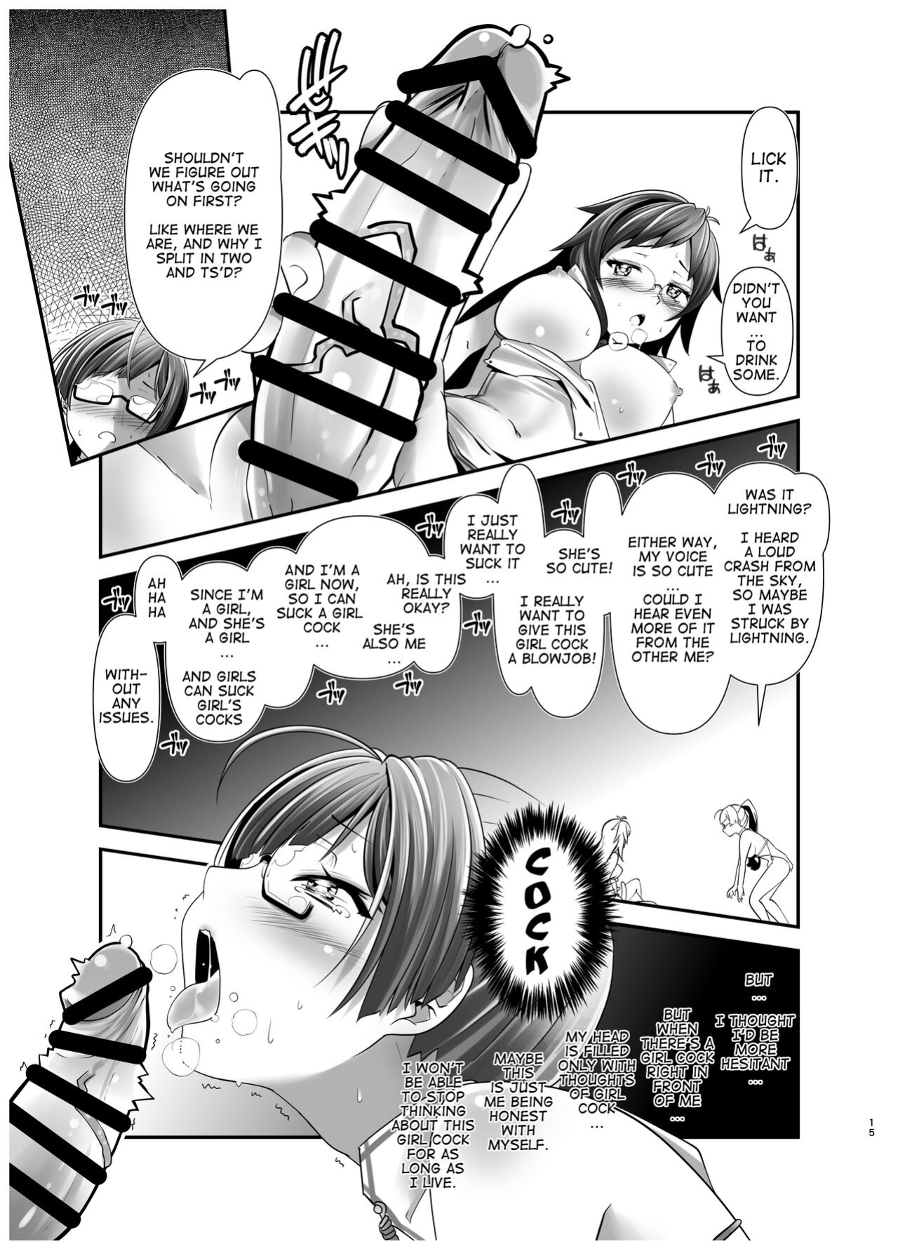 [gallery walhalla (Kanoe)] Ore ga Bunretsu shite Isekai de TS suru Hanashi 1 | The Story of How I Split Up and TS In a Different World Ch 1