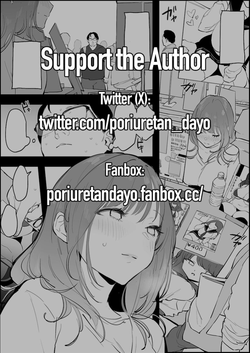 [Poriuretan] Otto ni Naisho de Sokubaikai ni Sanka shi, Rinjin ni bareru Hitozuma | A Married Woman Who was Found by a Neighbor Participating in a Convention in Secret From Her Husband [Coffedrug]