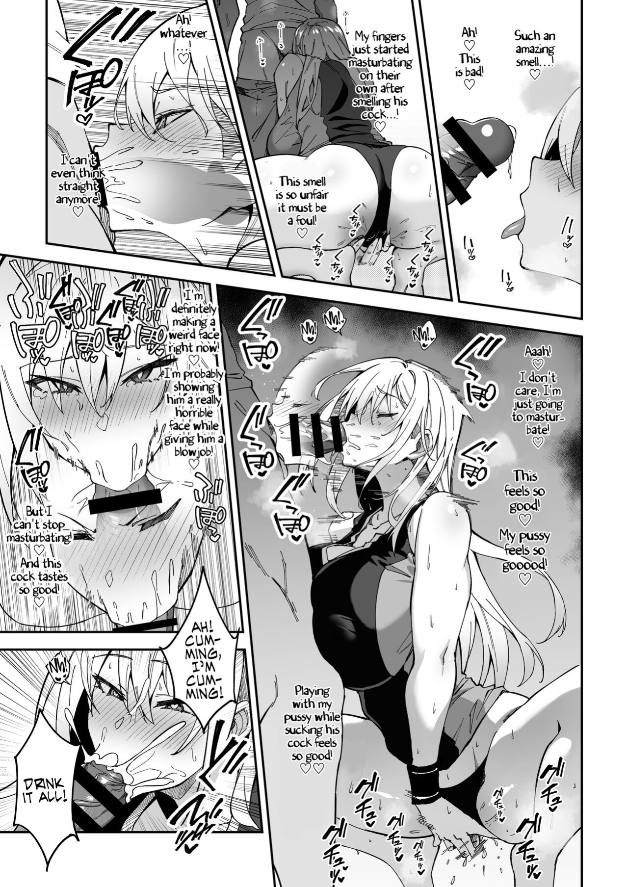 [Syunichi Kansuu (Syunichi)] Gachihame SEX Shidou | Serious SEXual Training [Coffedrug]
