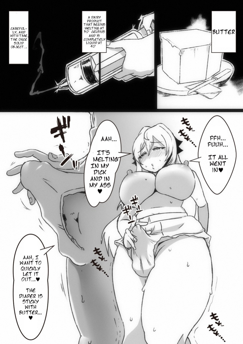 [Taroro] Mihane's Buttered Dog Sex