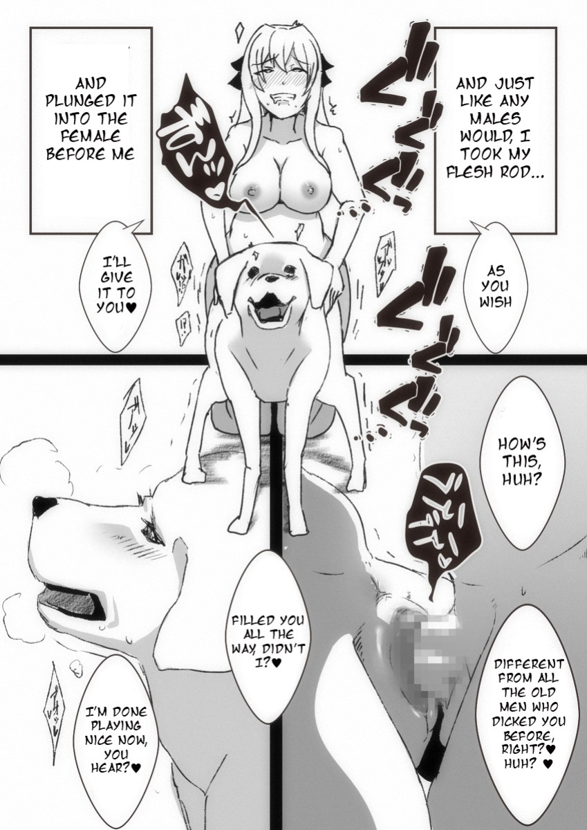 [Taroro] Mihane's Buttered Dog Sex
