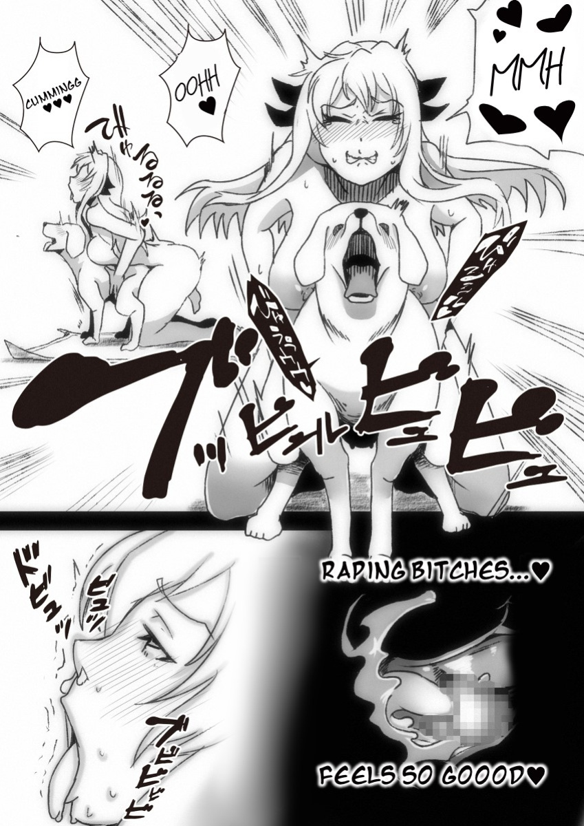 [Taroro] Mihane's Buttered Dog Sex