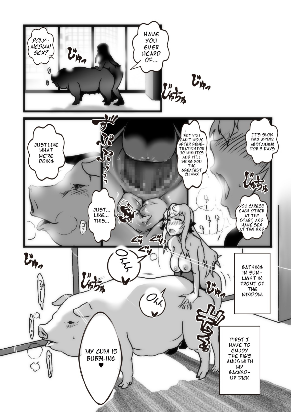[Taroro] The Magic Mirror (Pixiv Version)