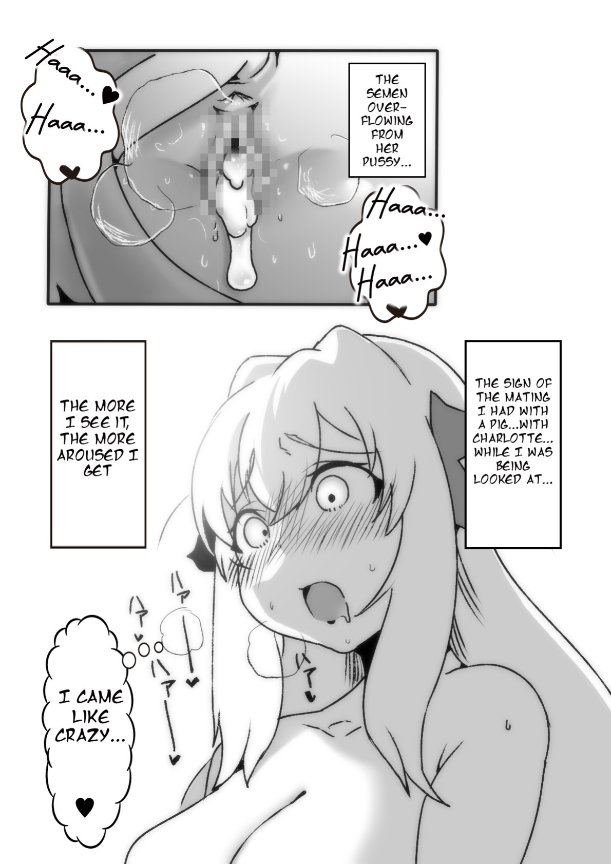 [Taroro] The Magic Mirror (Pixiv Version)