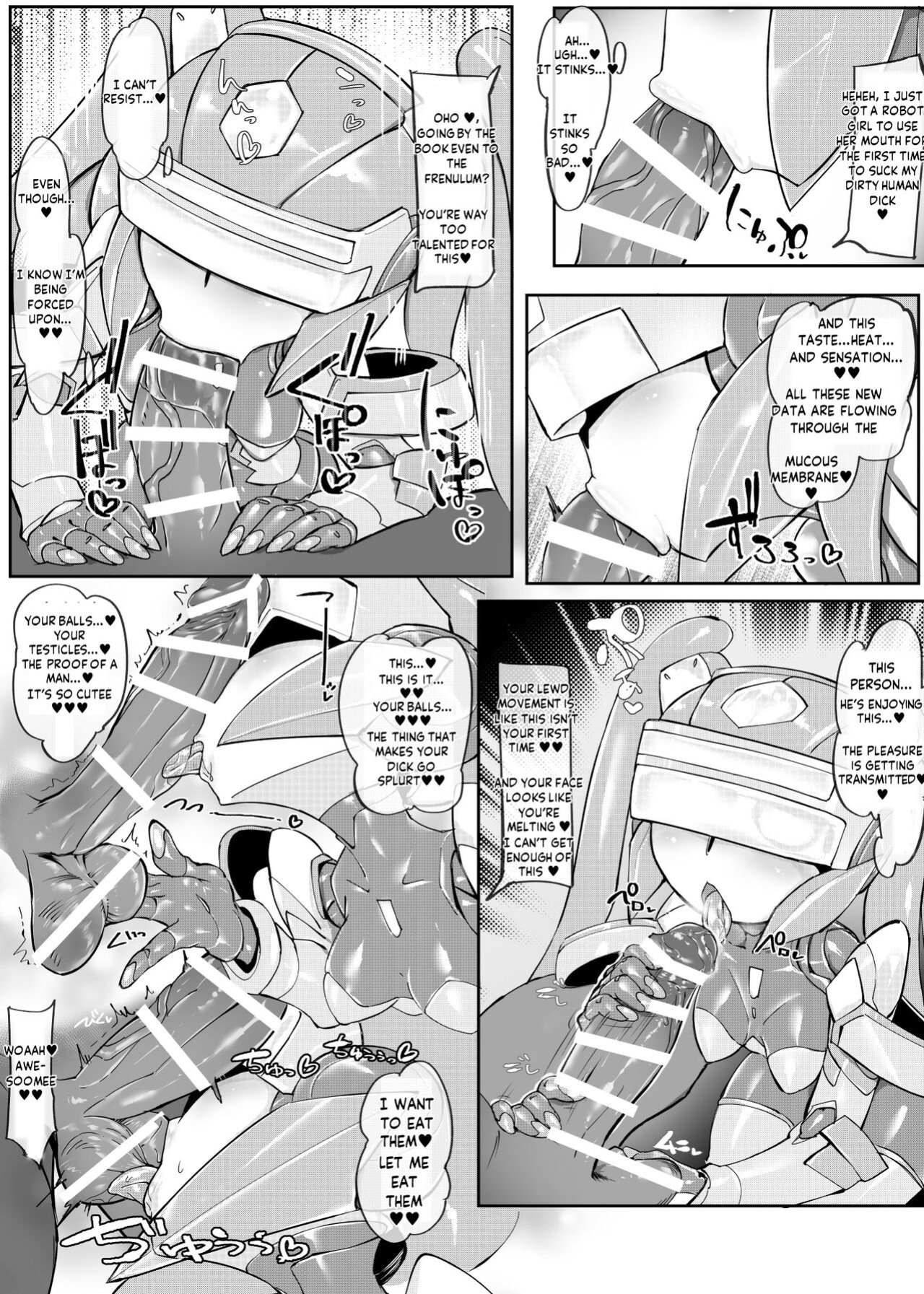 [Pochincoff] Mech Gene Type