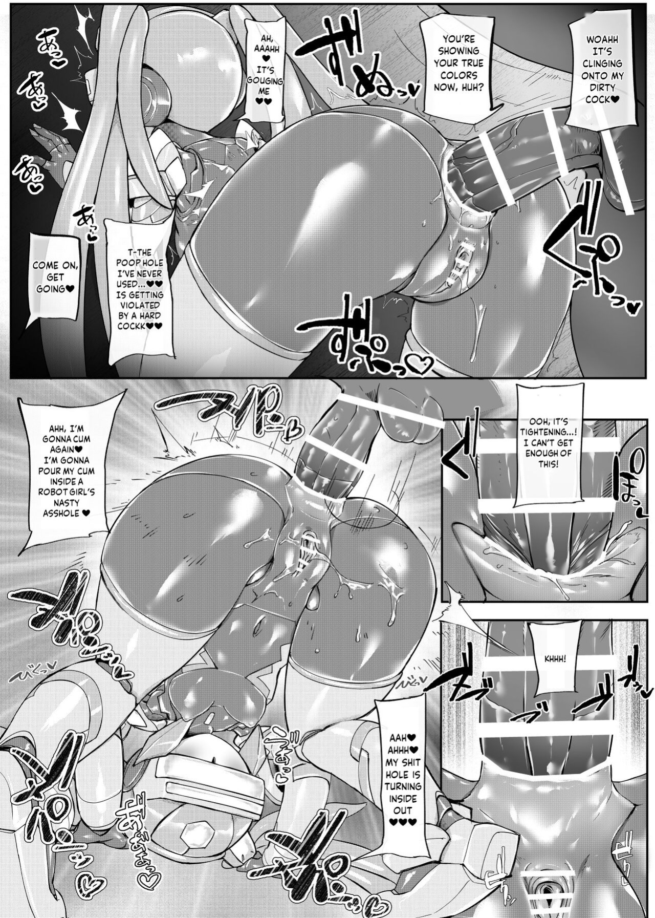 [Pochincoff] Mech Gene Type
