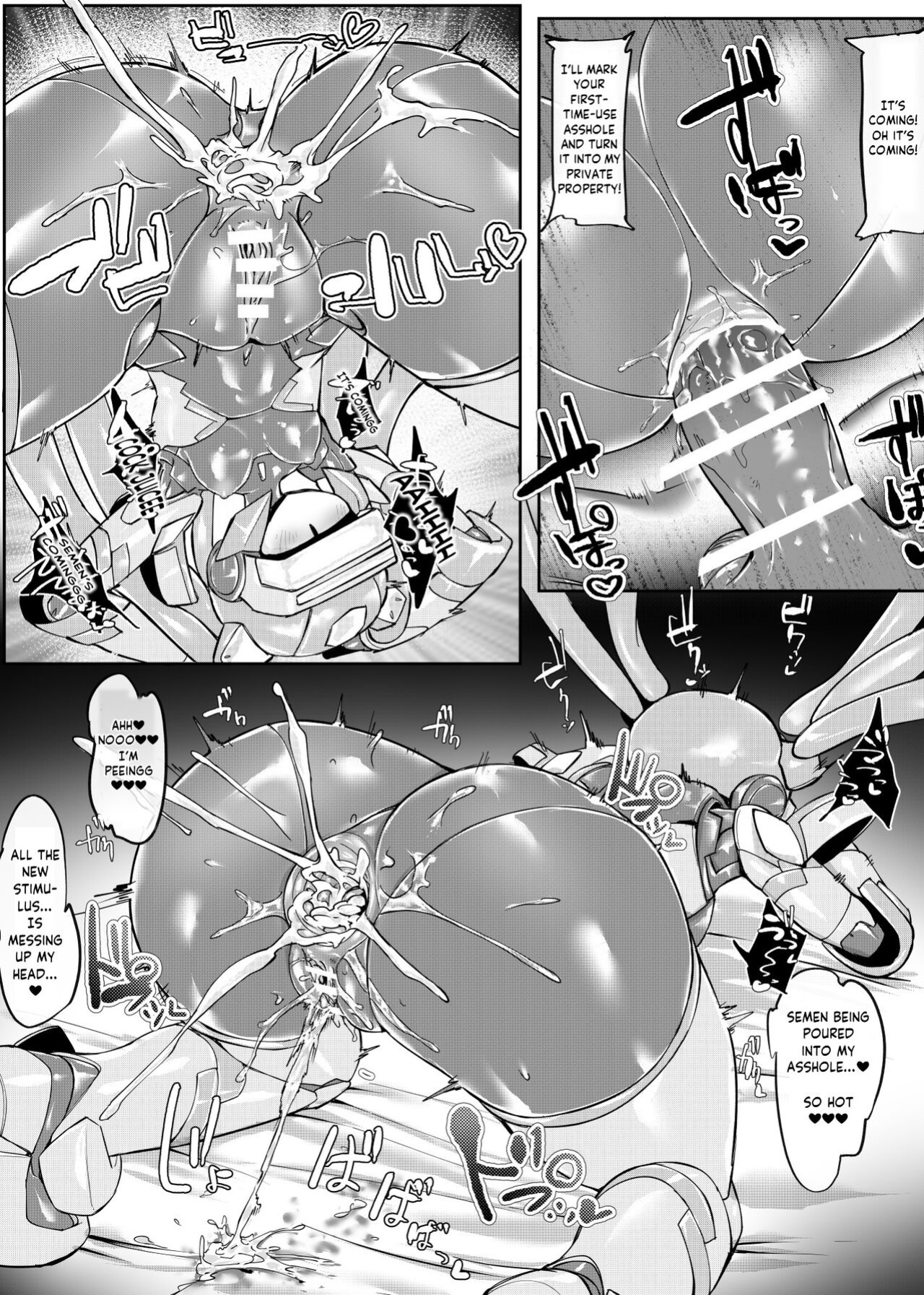 [Pochincoff] Mech Gene Type