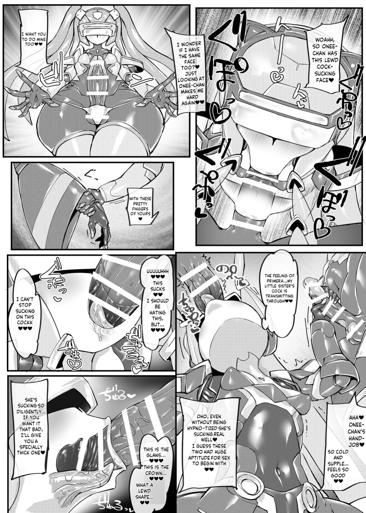 [Pochincoff] Mech Gene Type