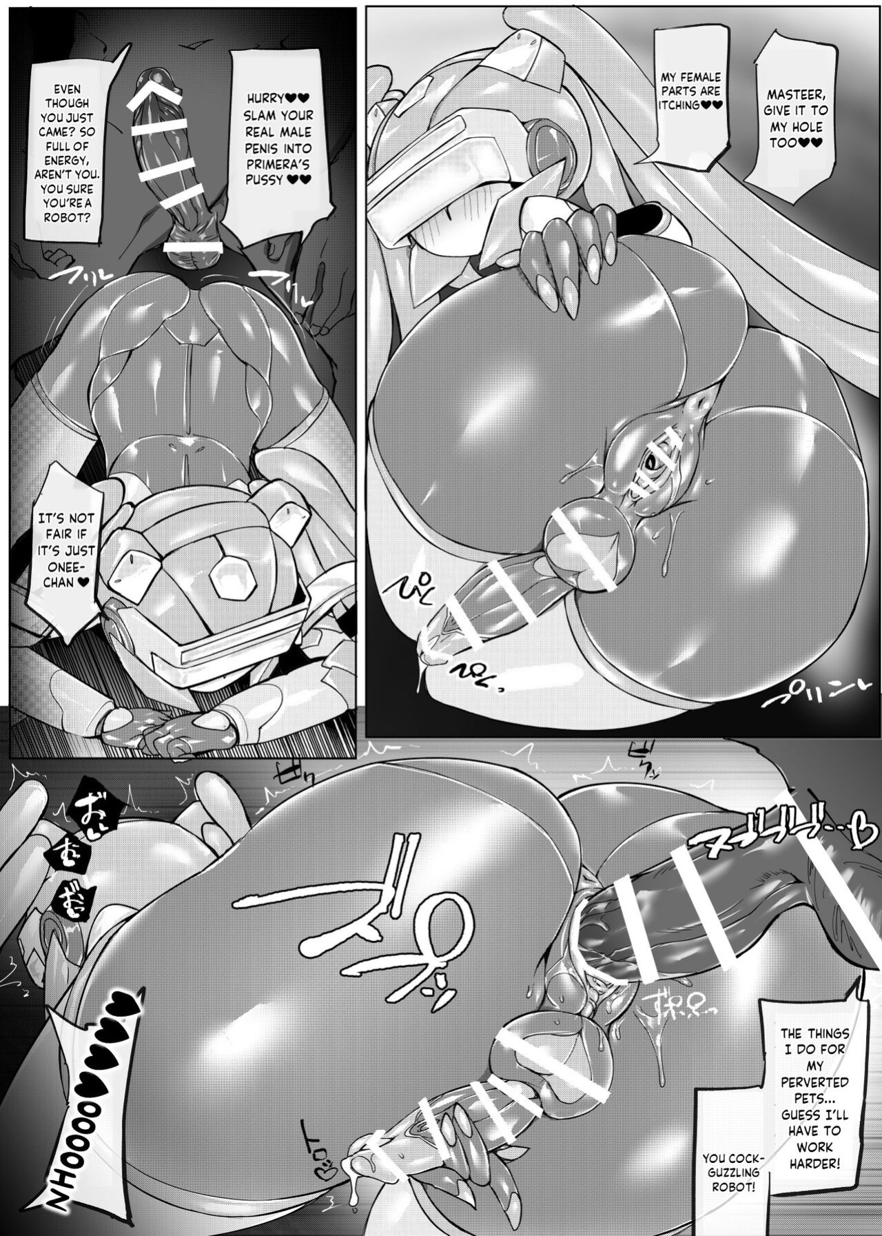 [Pochincoff] Mech Gene Type