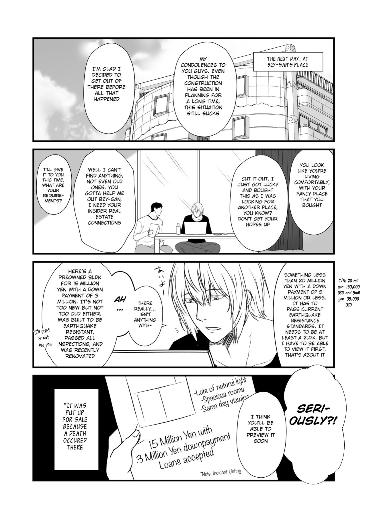 [Check Mate! (Yua)] Kohaku Biyori Vol. 8 [BSN]