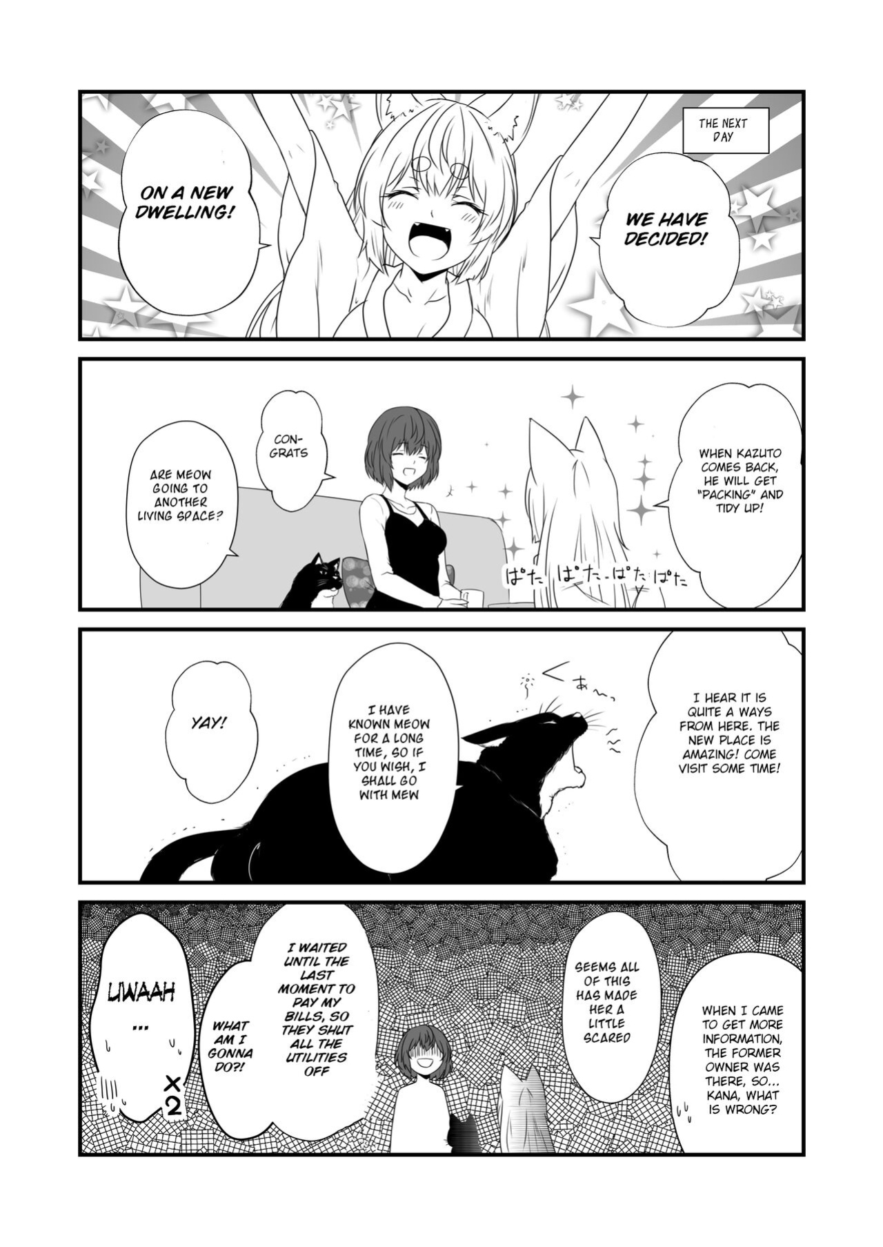 [Check Mate! (Yua)] Kohaku Biyori Vol. 8 [BSN]