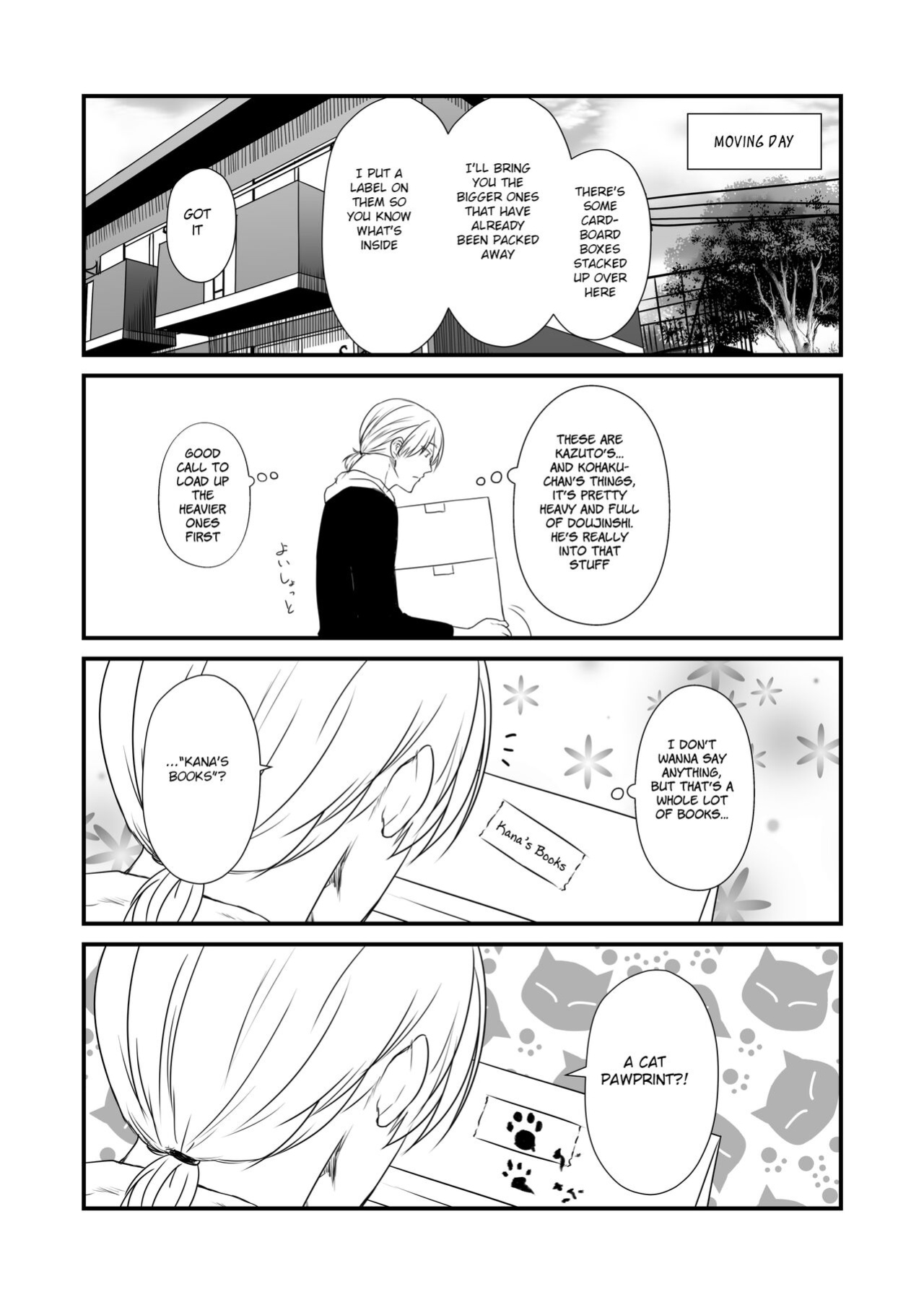 [Check Mate! (Yua)] Kohaku Biyori Vol. 8 [BSN]