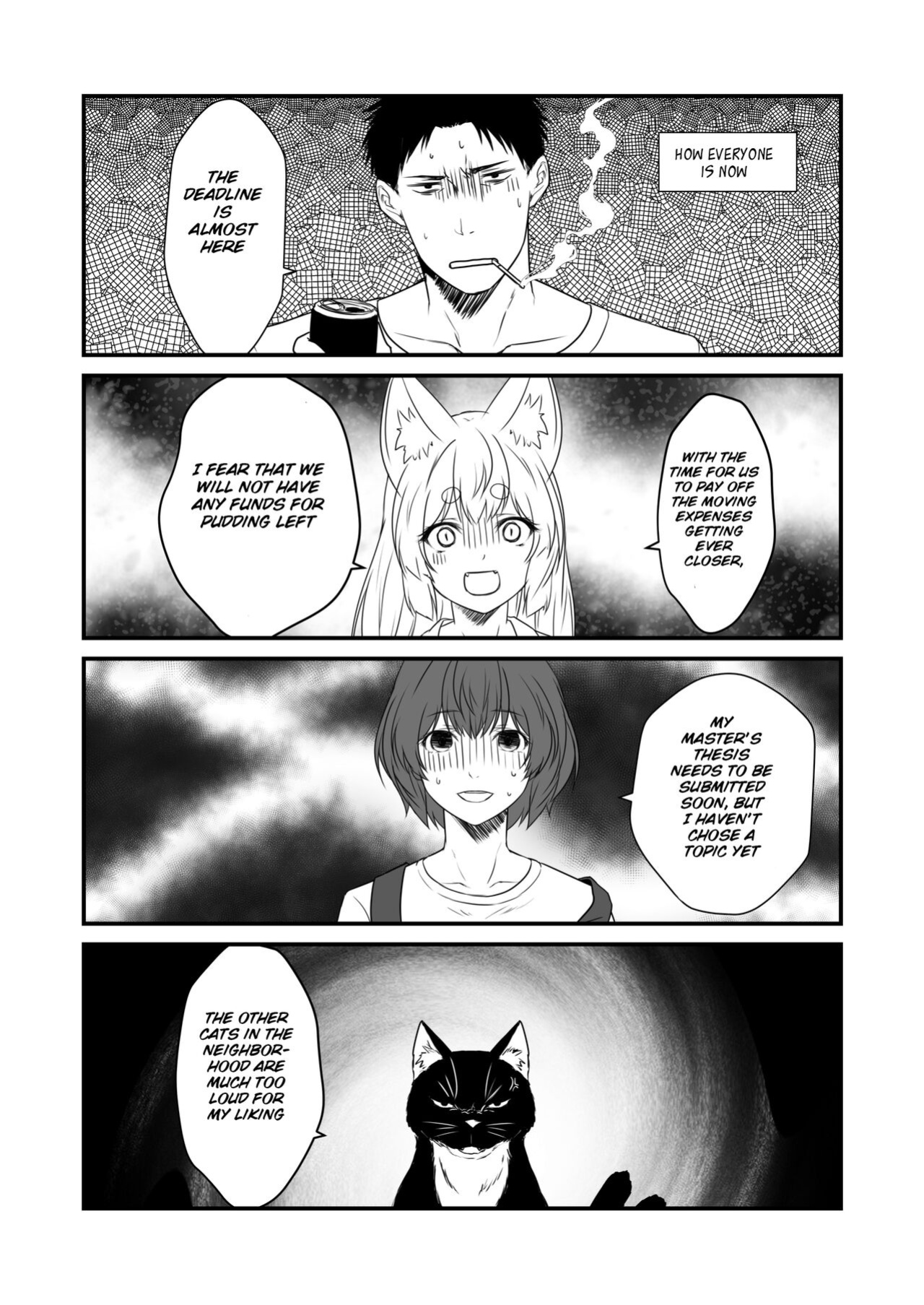 [Check Mate! (Yua)] Kohaku Biyori Vol. 8 [BSN]