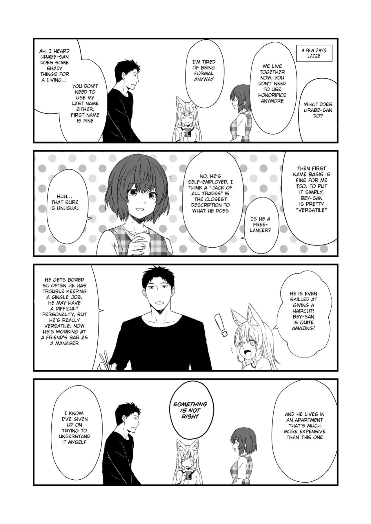 [Check Mate! (Yua)] Kohaku Biyori Vol. 8 [BSN]