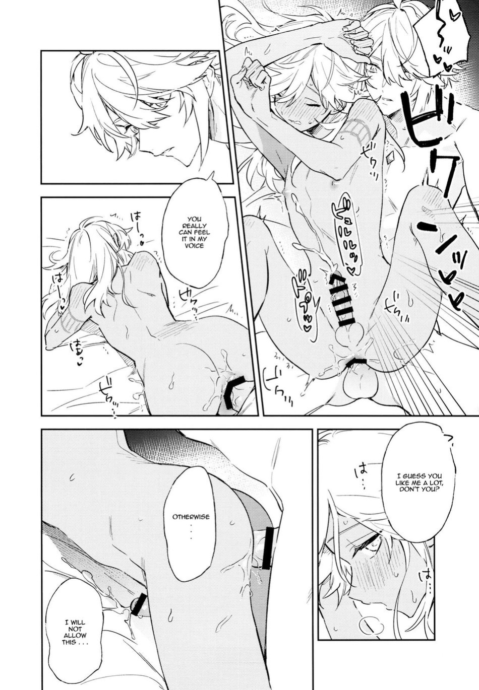 (Kami no Eichi 8) [Mekoro (meco)] Senya Hatsuya | A Thousand and One Nights (Genshin Impact)