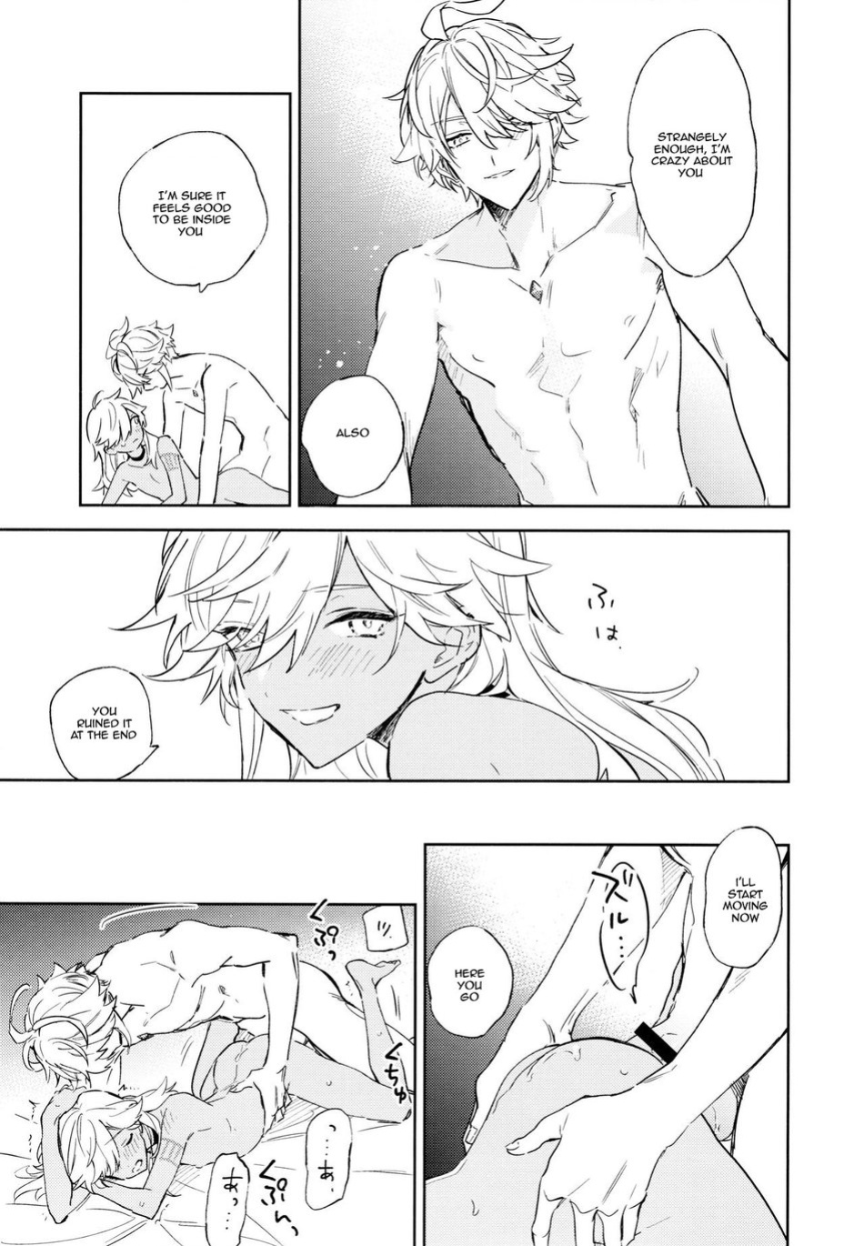 (Kami no Eichi 8) [Mekoro (meco)] Senya Hatsuya | A Thousand and One Nights (Genshin Impact)