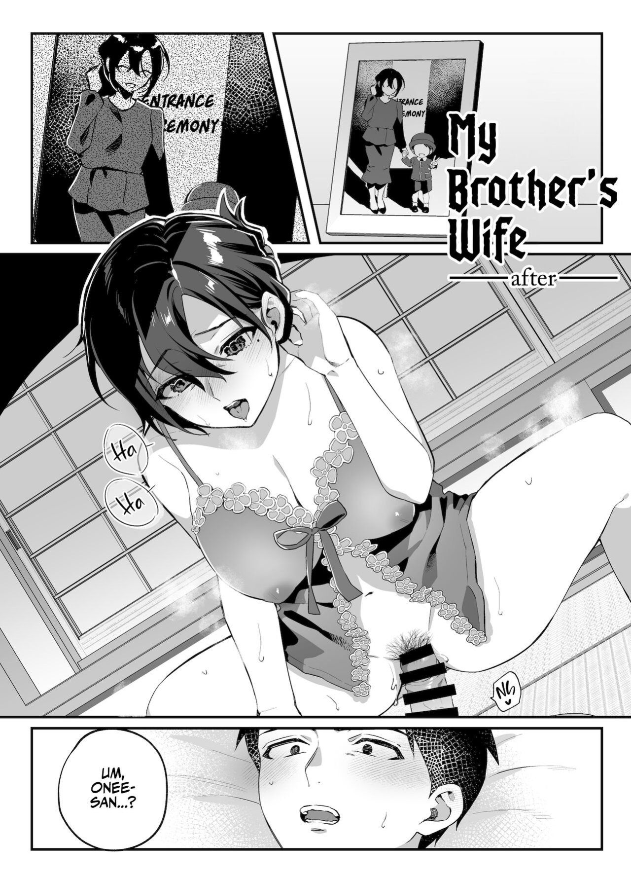 [nikukyu (Shinima, Sasaki Shino)] Naki Ani no Yome~after~ | My Brother's Wife -after- (nikukyu Soushuuhen -2-hikime-) [Team Rabu2]