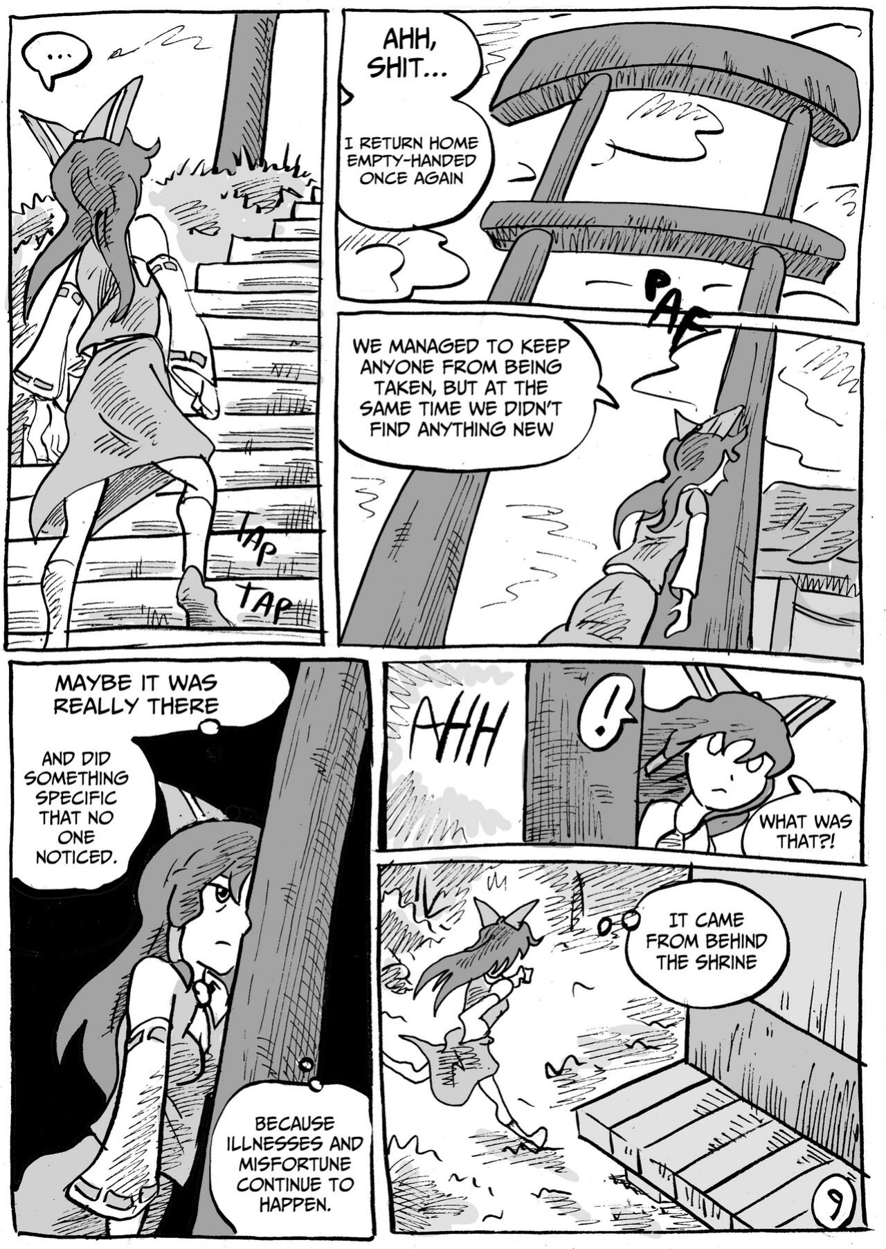 [Tuteheavy] Living Disgrace - Chapter 6 (Touhou Project)