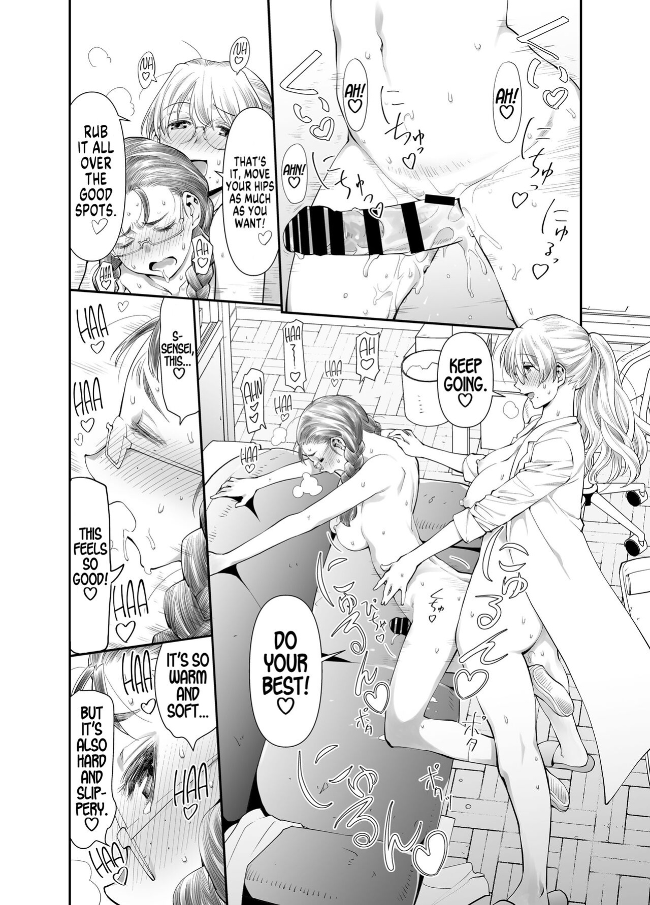 [Botandou (Kio Shimoku)] Zenbu, Sensei no Sei. Futanari Onna Kyoushi ga Onanie Chuudoku Yuutousei o Sukkirisaseru Hanashi. | It's All Sensei's Fault! [MegaFagget]