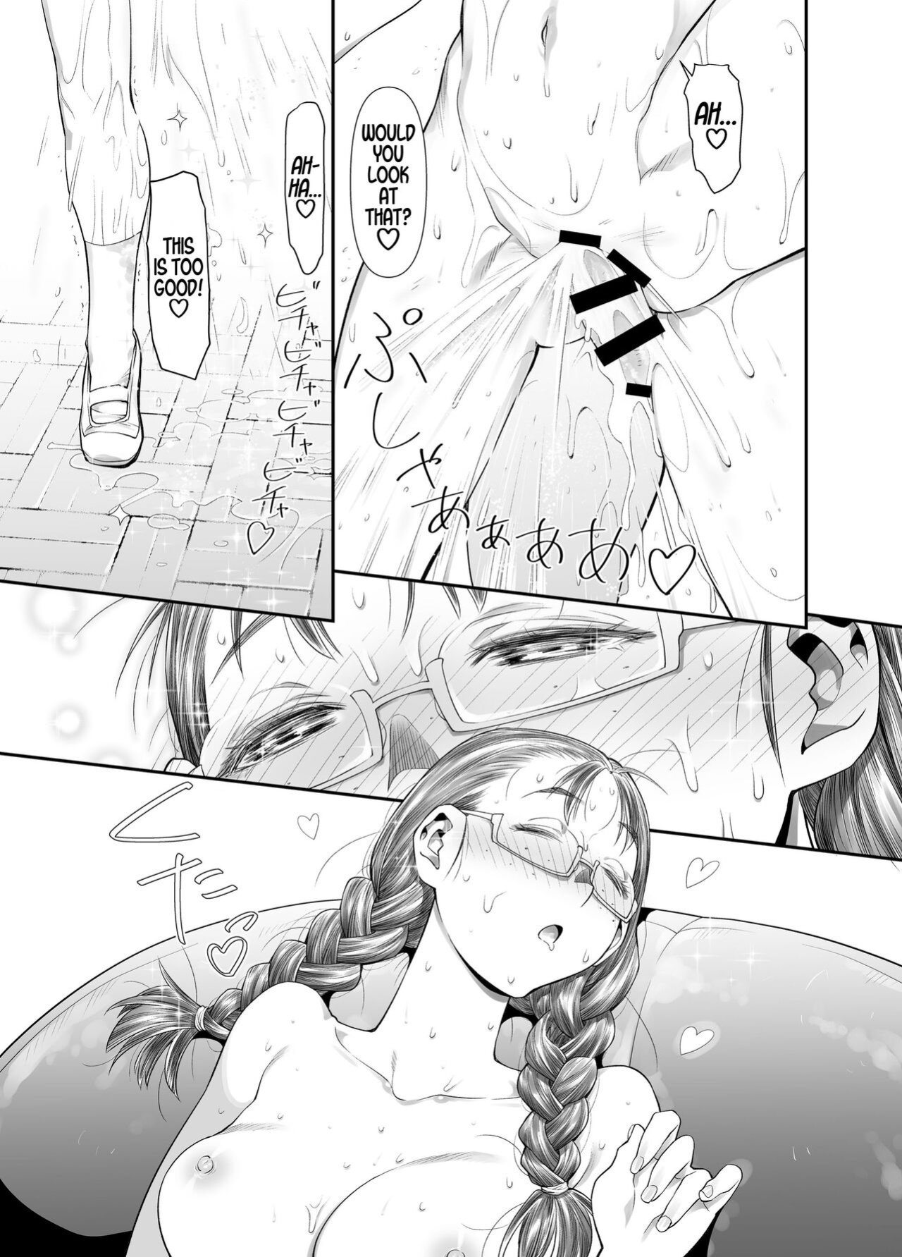 [Botandou (Kio Shimoku)] Zenbu, Sensei no Sei. Futanari Onna Kyoushi ga Onanie Chuudoku Yuutousei o Sukkirisaseru Hanashi. | It's All Sensei's Fault! [MegaFagget]