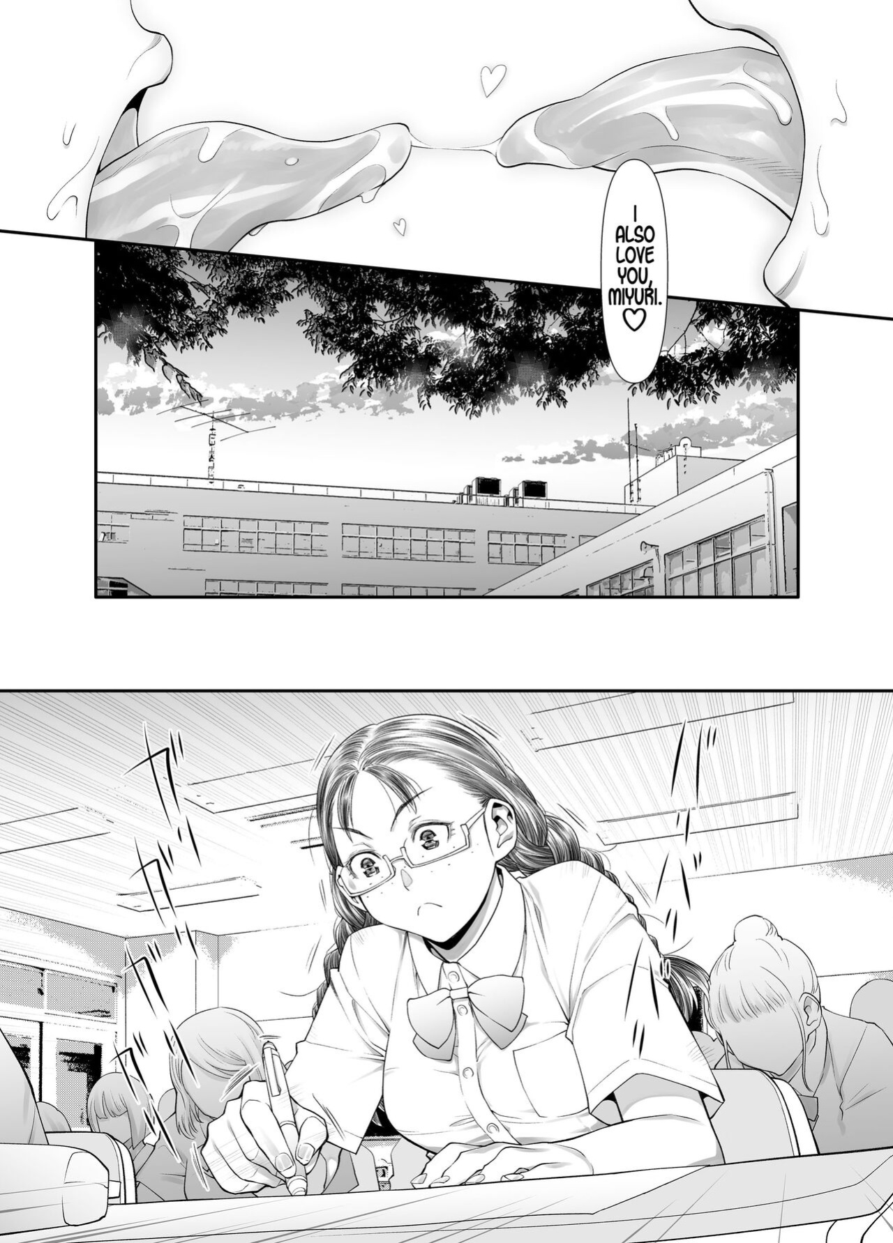 [Botandou (Kio Shimoku)] Zenbu, Sensei no Sei. Futanari Onna Kyoushi ga Onanie Chuudoku Yuutousei o Sukkirisaseru Hanashi. | It's All Sensei's Fault! [MegaFagget]