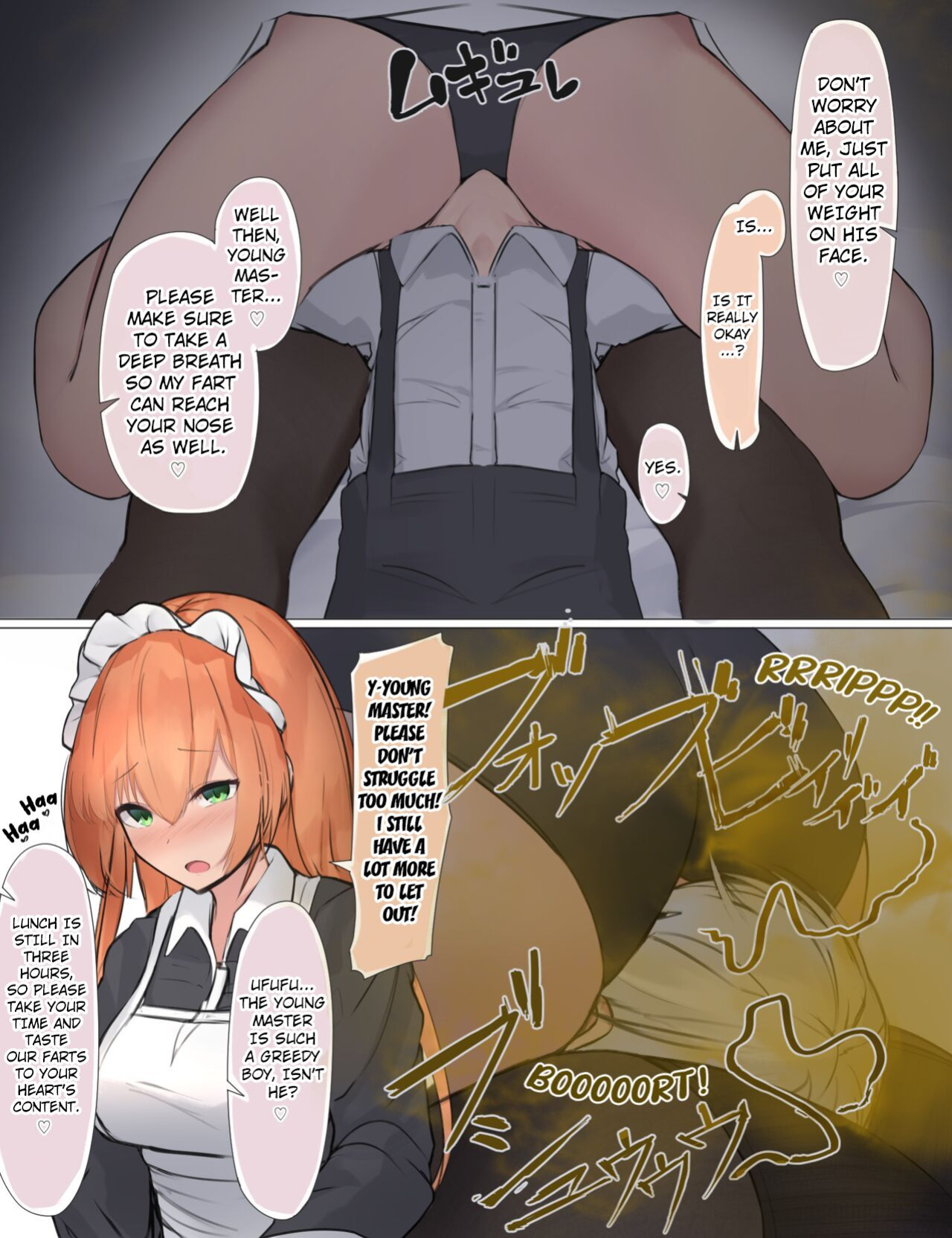 [Tsuchiro] Onara Manga - Maid to Bocchama [Kuraudo]