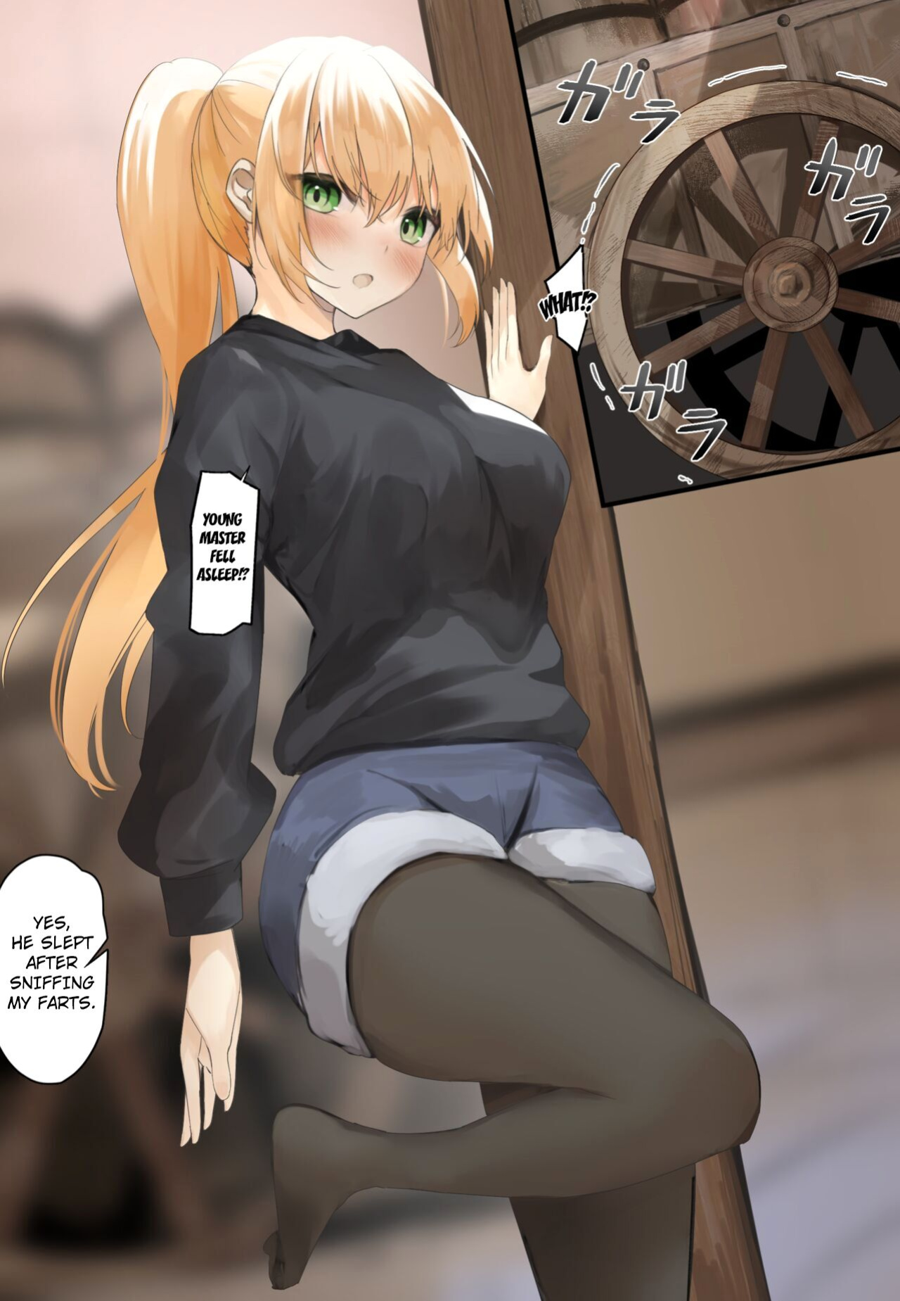 [Tsuchiro] Onara Manga - Maid to Bocchama [Kuraudo]