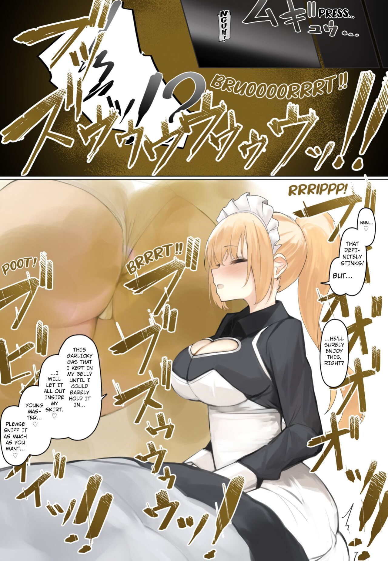 [Tsuchiro] Onara Manga - Maid to Bocchama [Kuraudo]